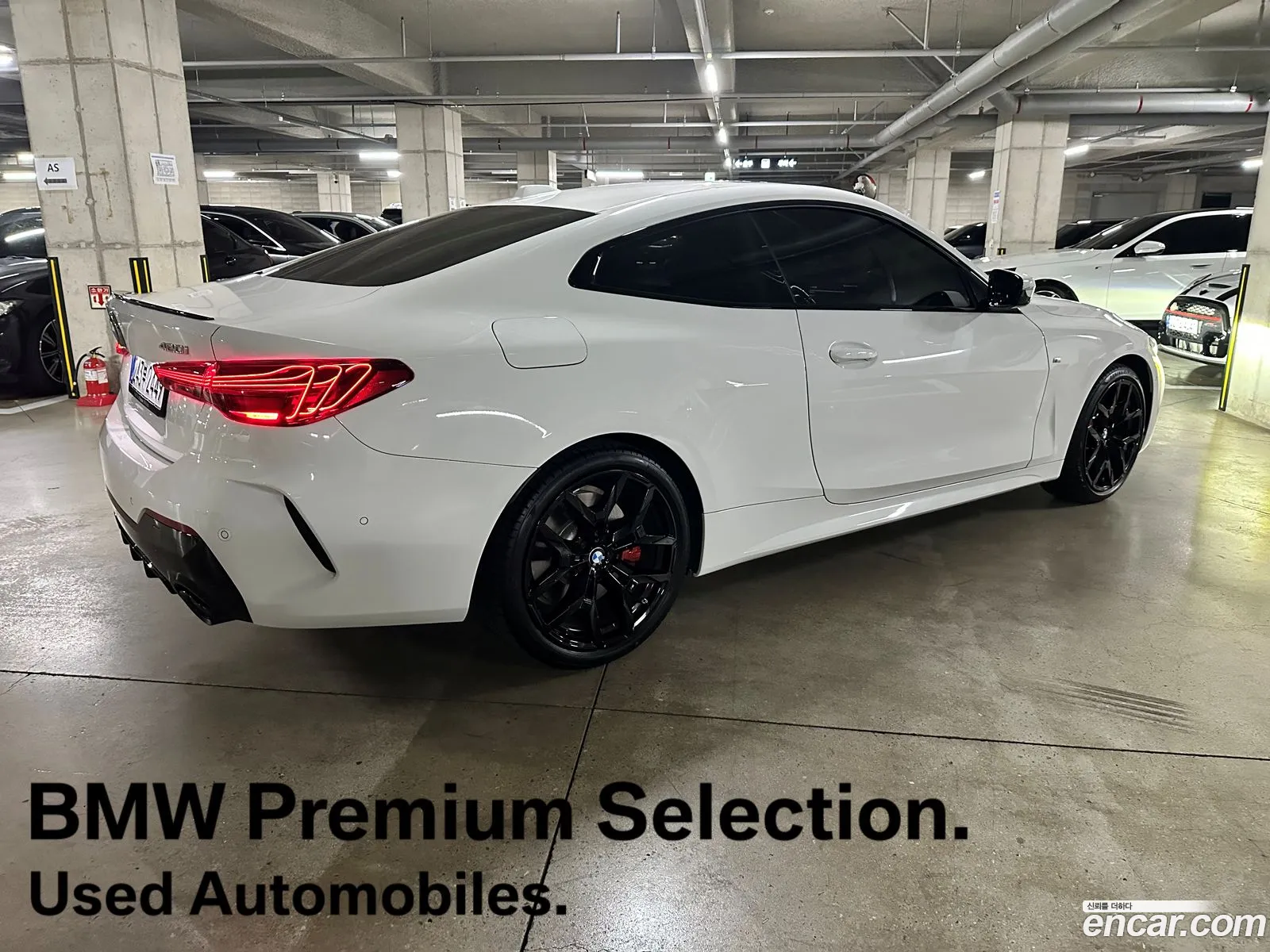 BMW 4 Series 2026 — 4