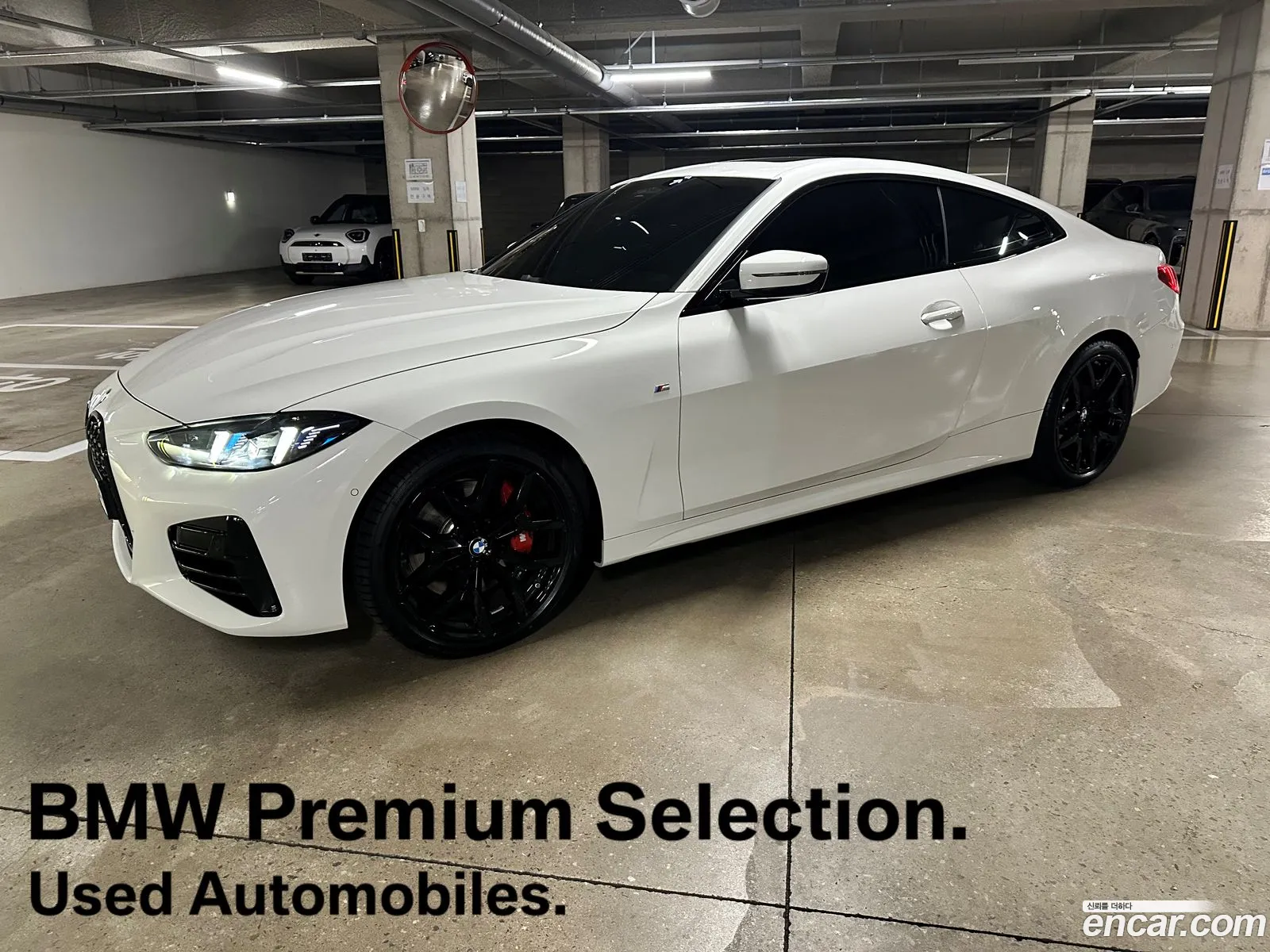 BMW 4 Series 2026 — 14