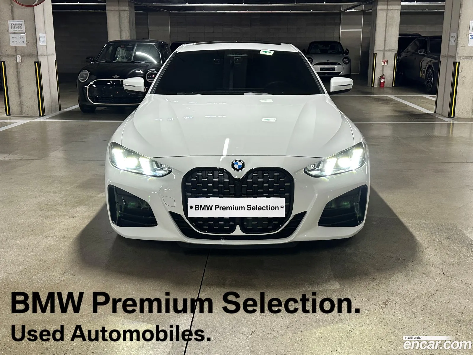 BMW 4 Series 2026 — 3