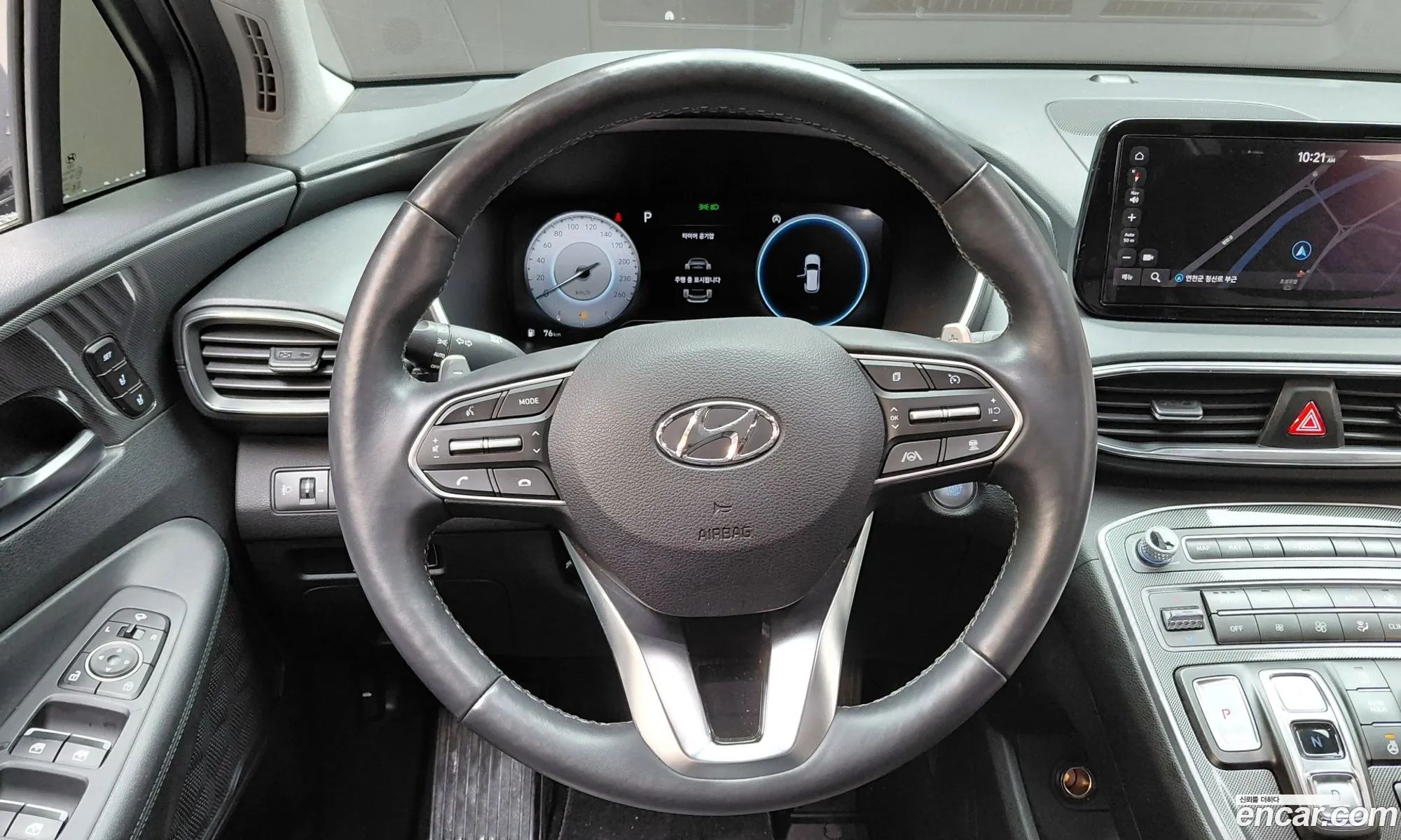 Hyundai Santa Fe 2023 — 5