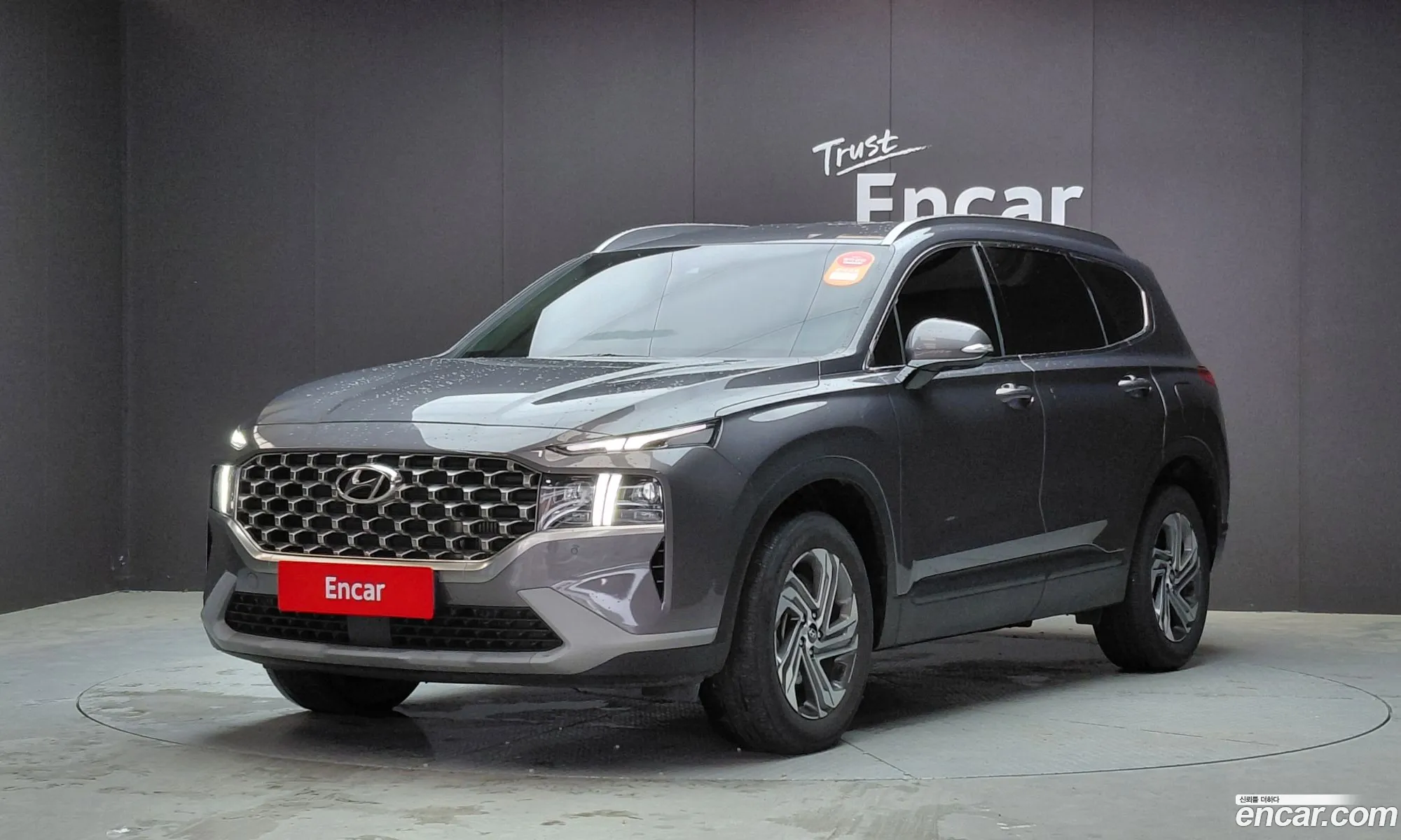 Hyundai Santa Fe 2023 — 26