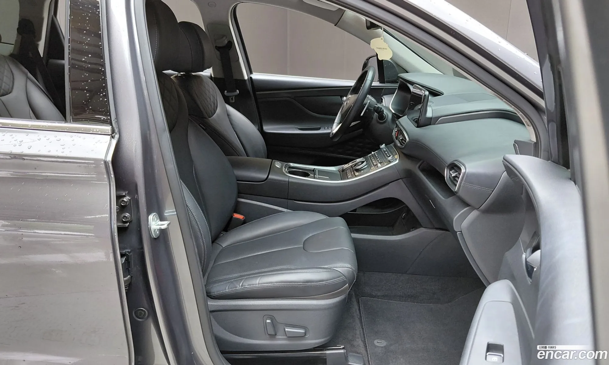 Hyundai Santa Fe 2023 — 2