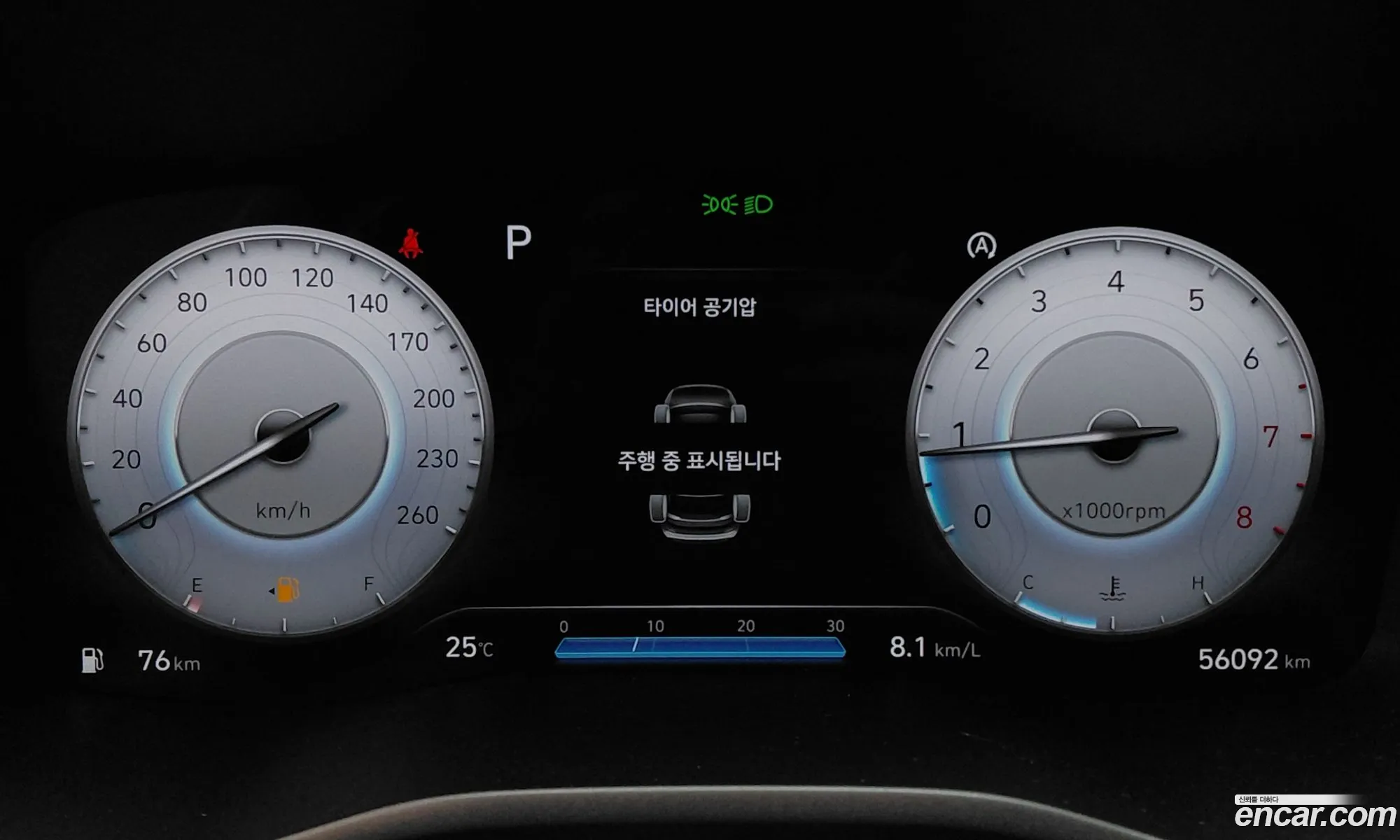 Hyundai Santa Fe 2023 — 24