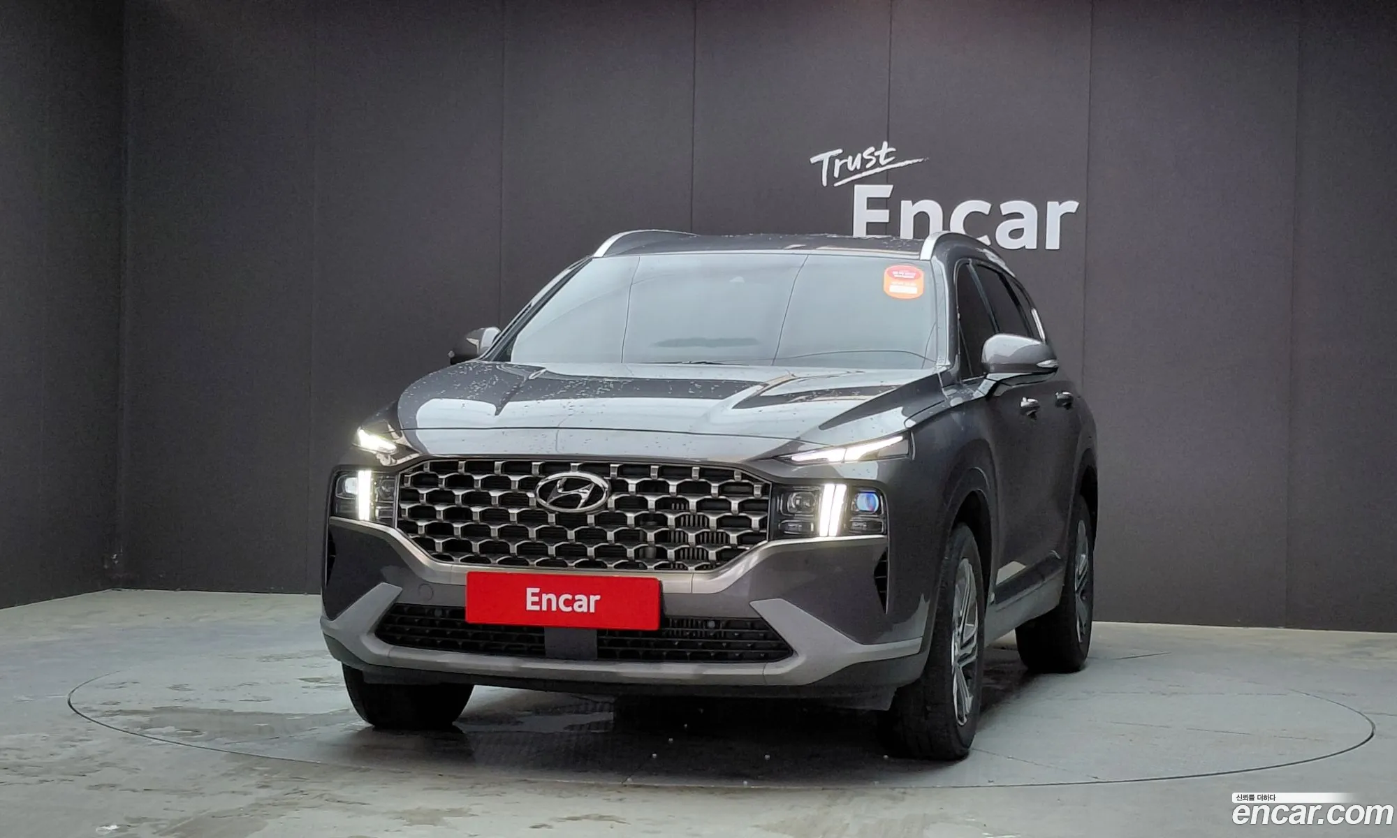 Hyundai Santa Fe 2023 — 10