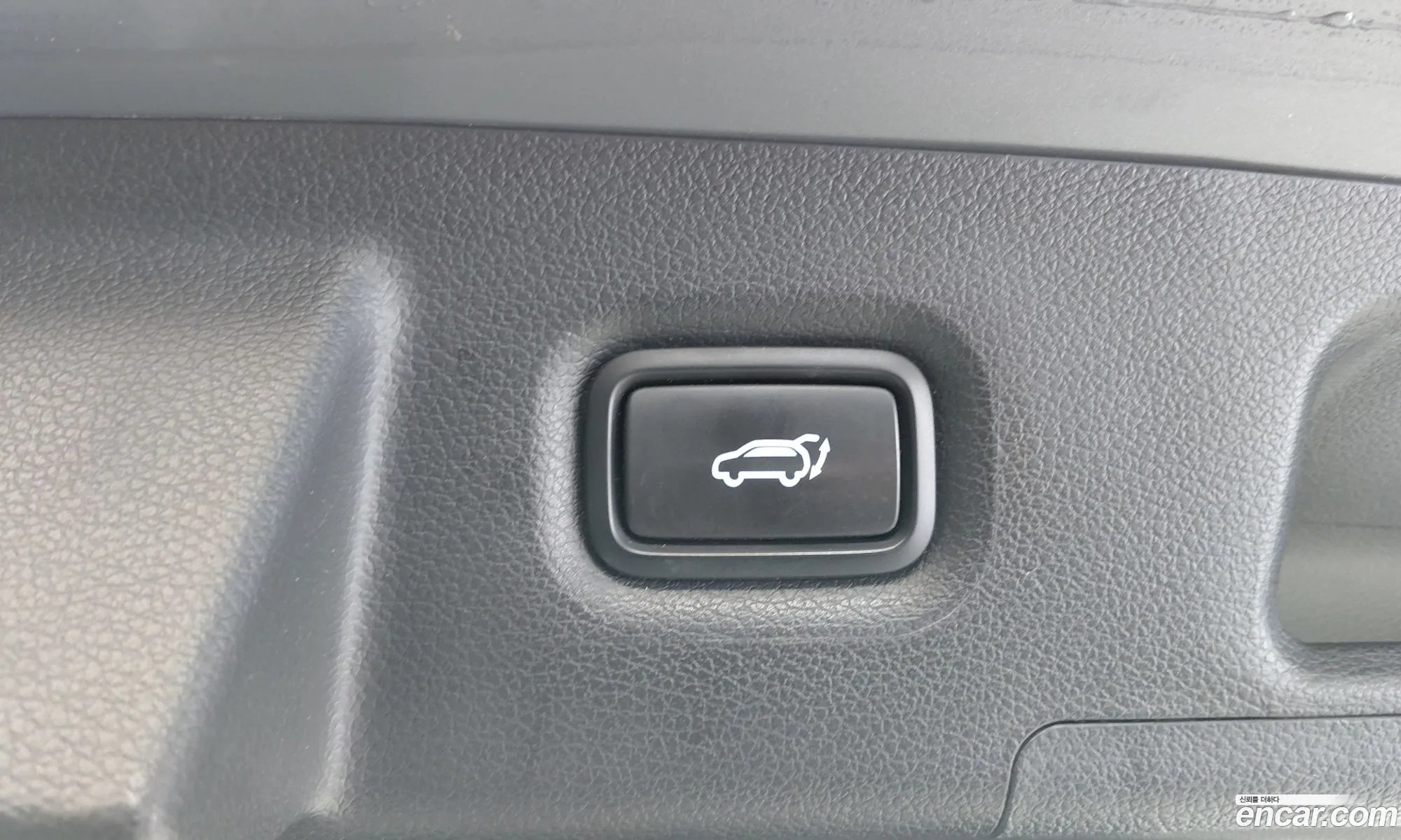 Hyundai Santa Fe 2023 — 14