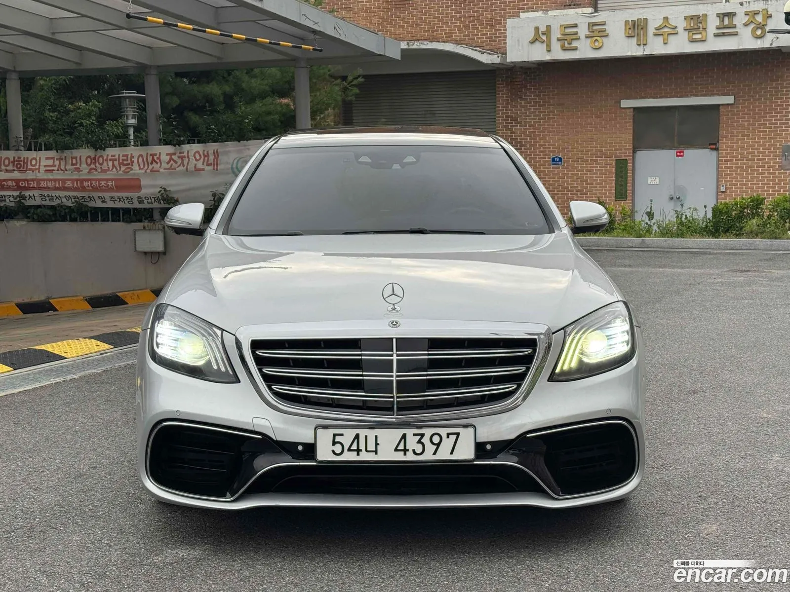 Mercedes-Benz S-Class W222 2017 — 12