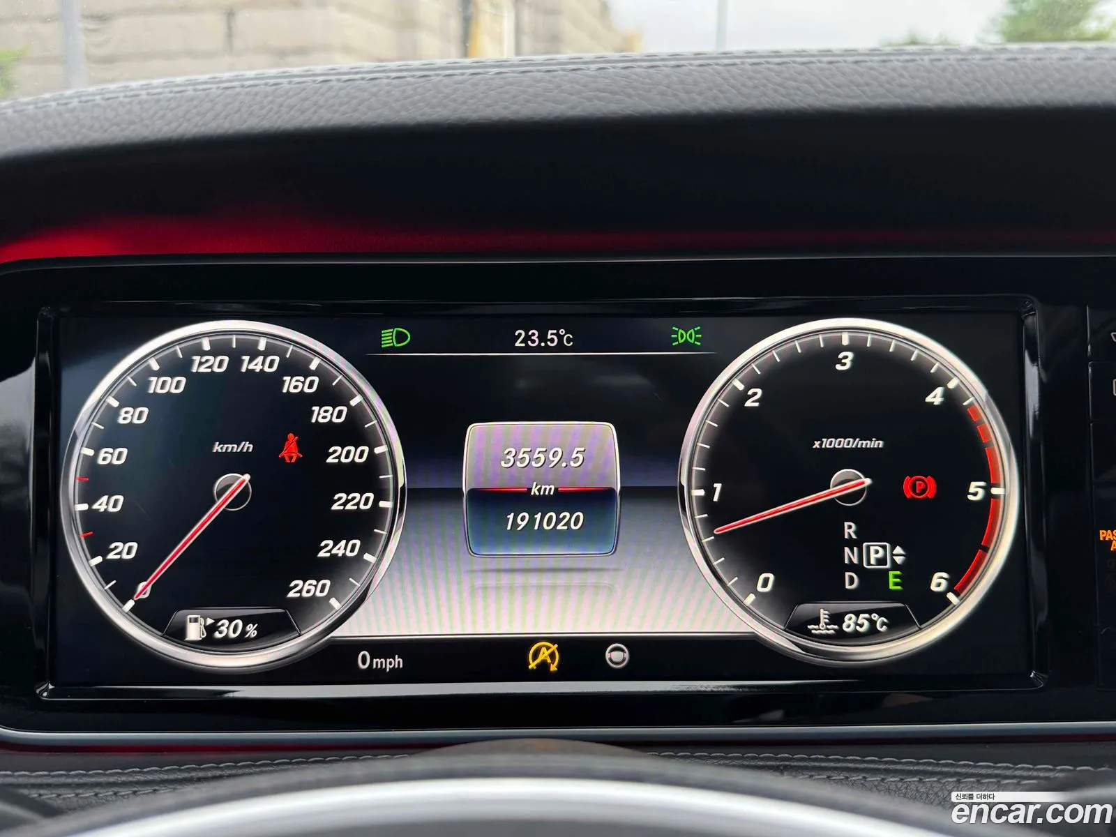 Mercedes-Benz S-Class W222 2017 — 11