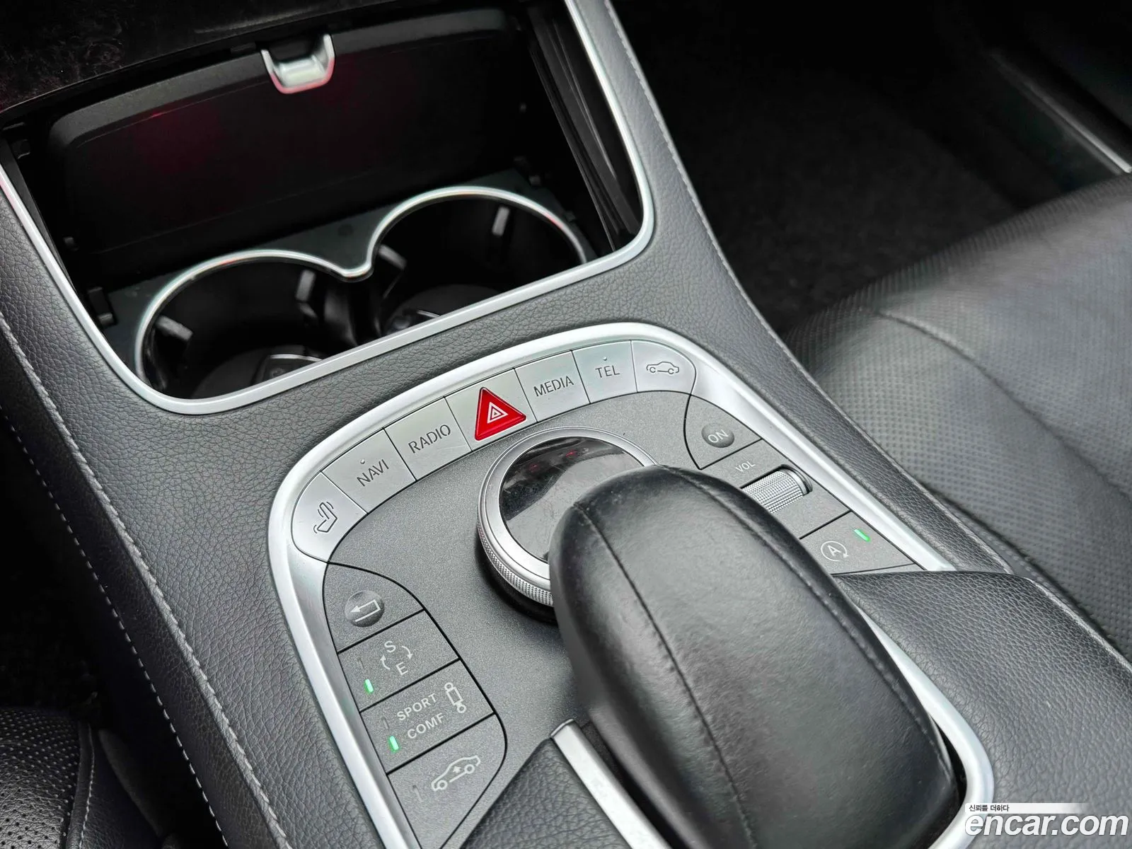 Mercedes-Benz S-Class W222 2017 — 13