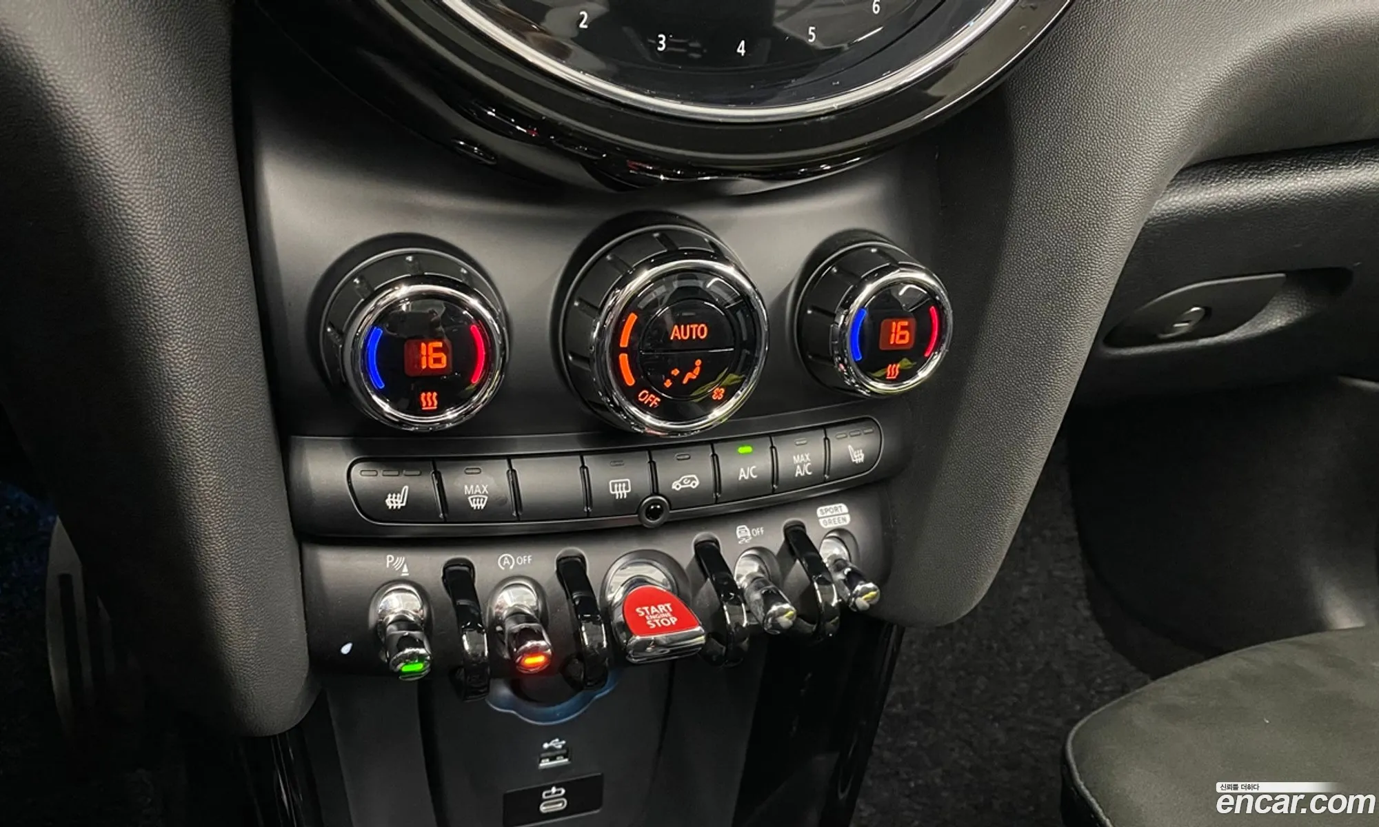 Mini Cooper S Convertible 2024 — 9