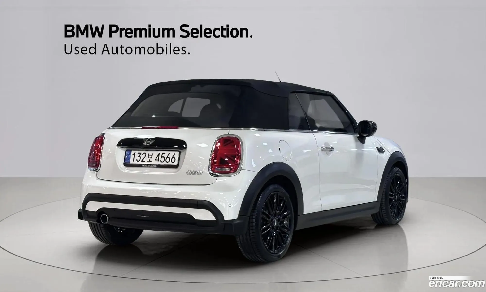 Mini Cooper Convertible 2024 — 11