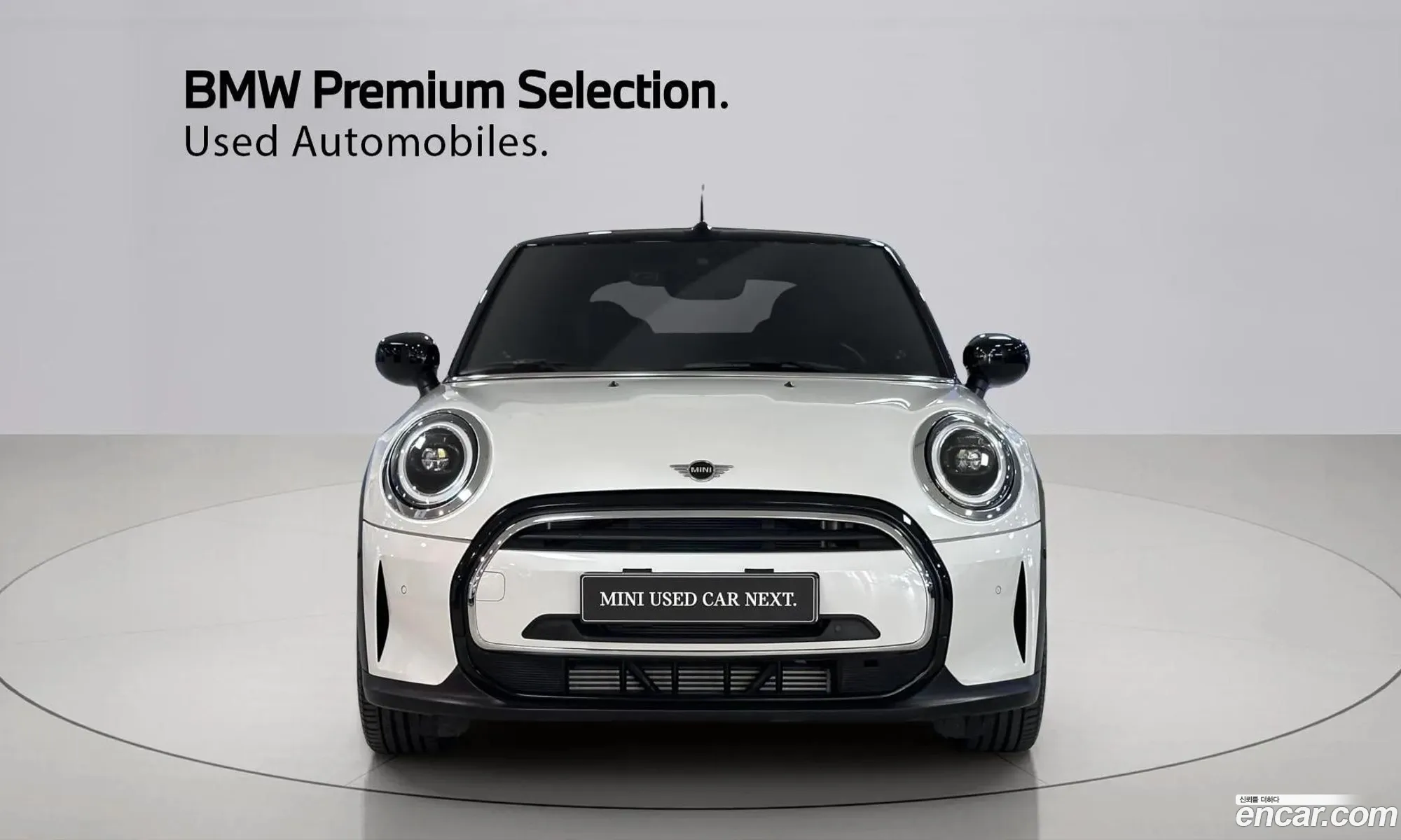 Mini Cooper Convertible 2024 — 2