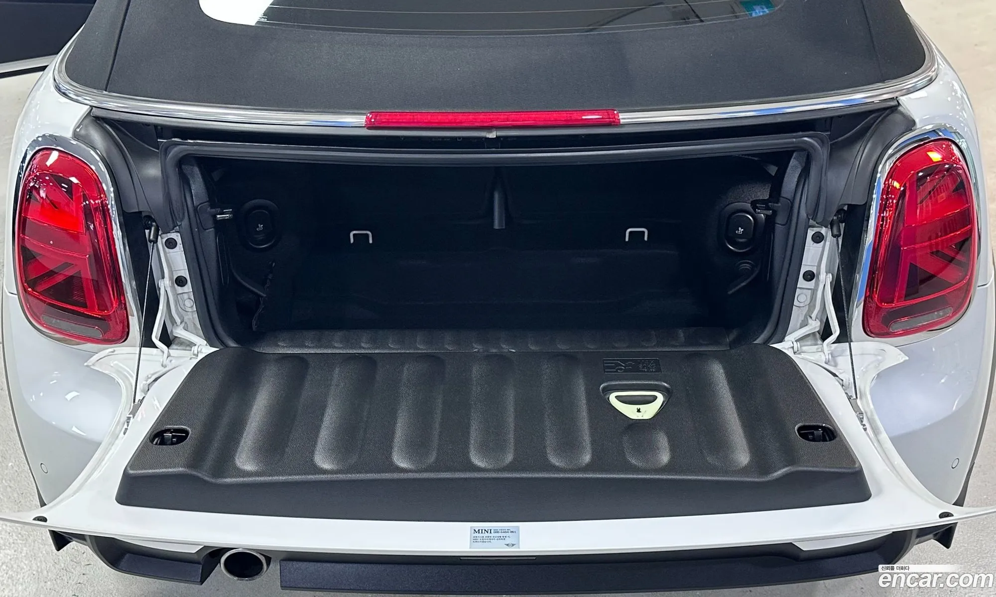 Mini Cooper Convertible 2024 — 5