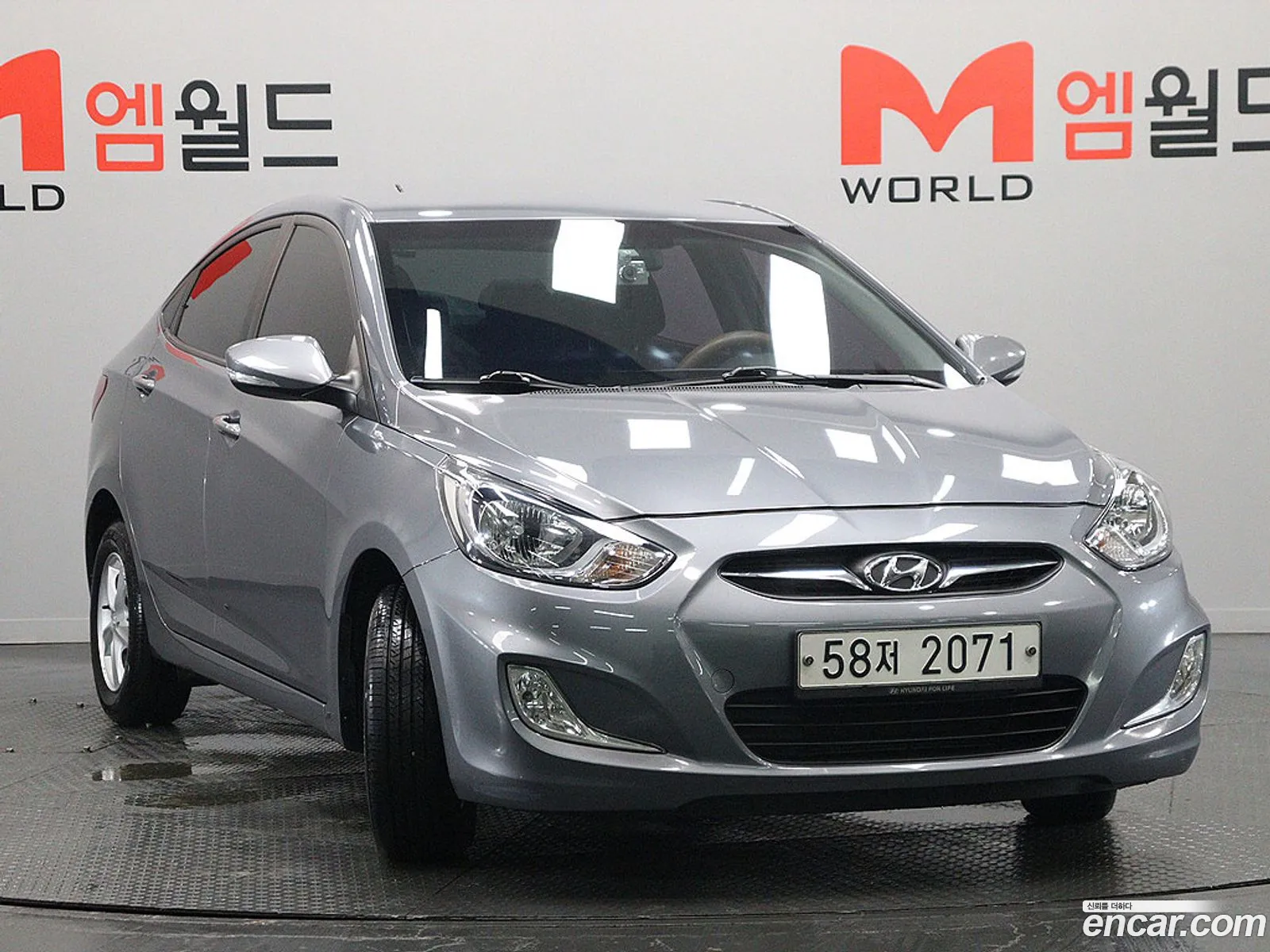 Hyundai Accent 2014 — 13