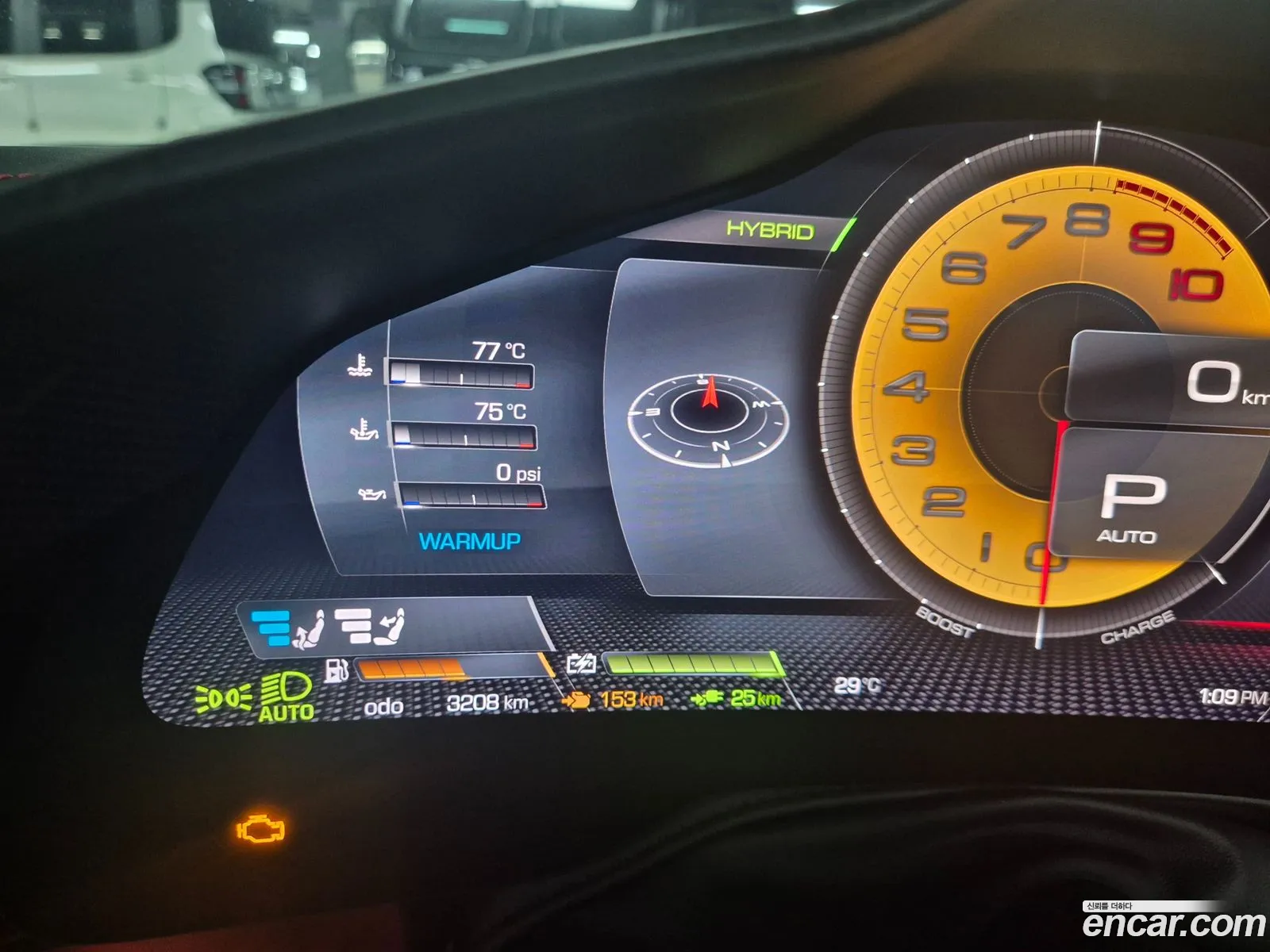 Ferrari SF90 Spider 2023 — 4