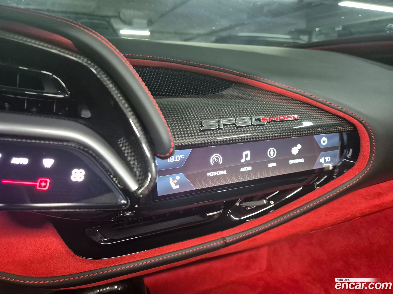 Ferrari SF90 Spider 2023 — 12