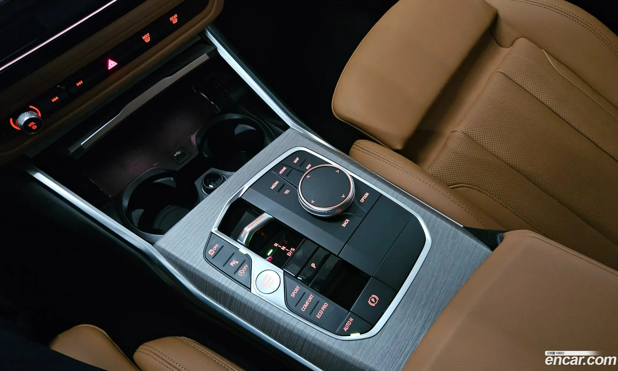 BMW 3 Series 2025 — 9