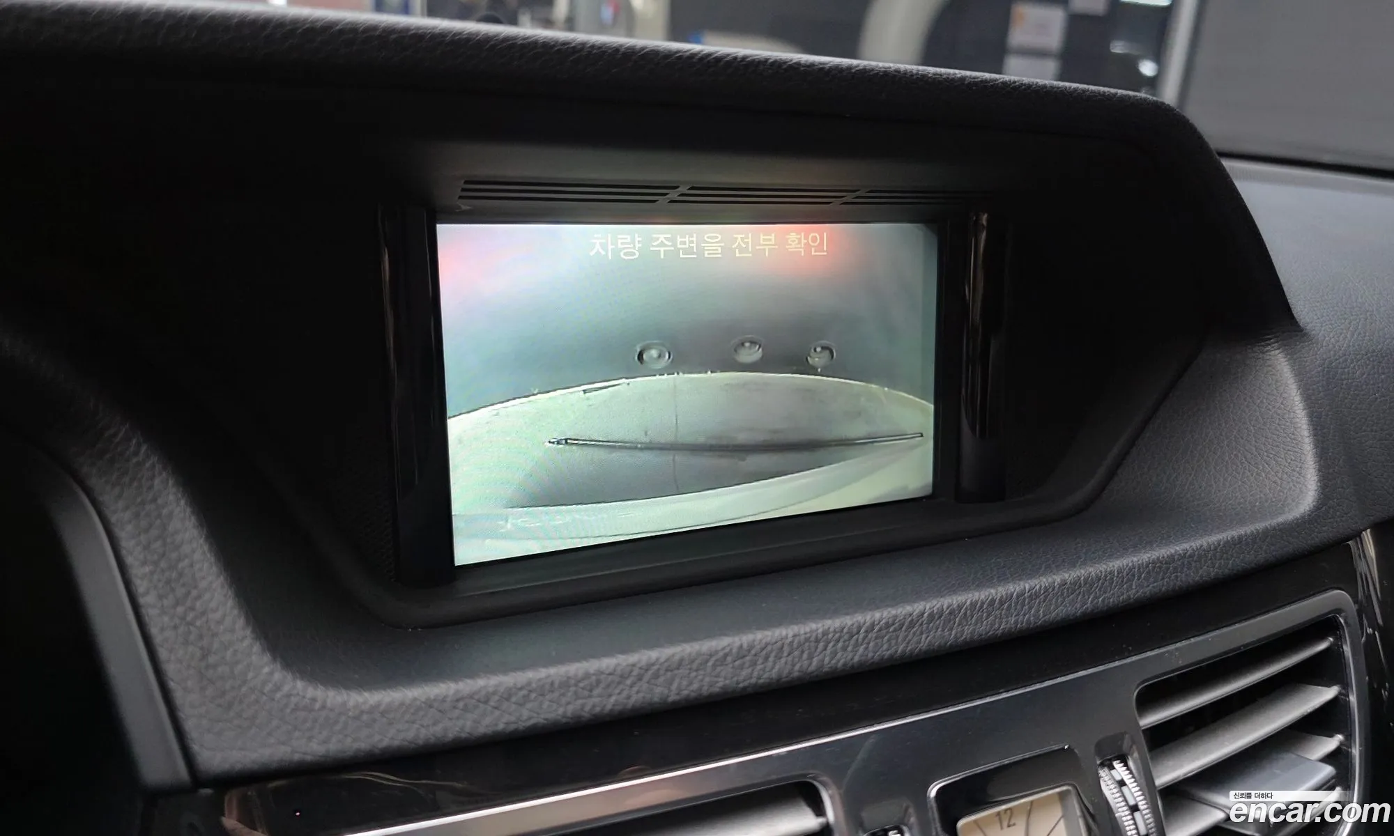 Mercedes-Benz E-Class W212 2015 WDDHF0AB7GB291599 — 4