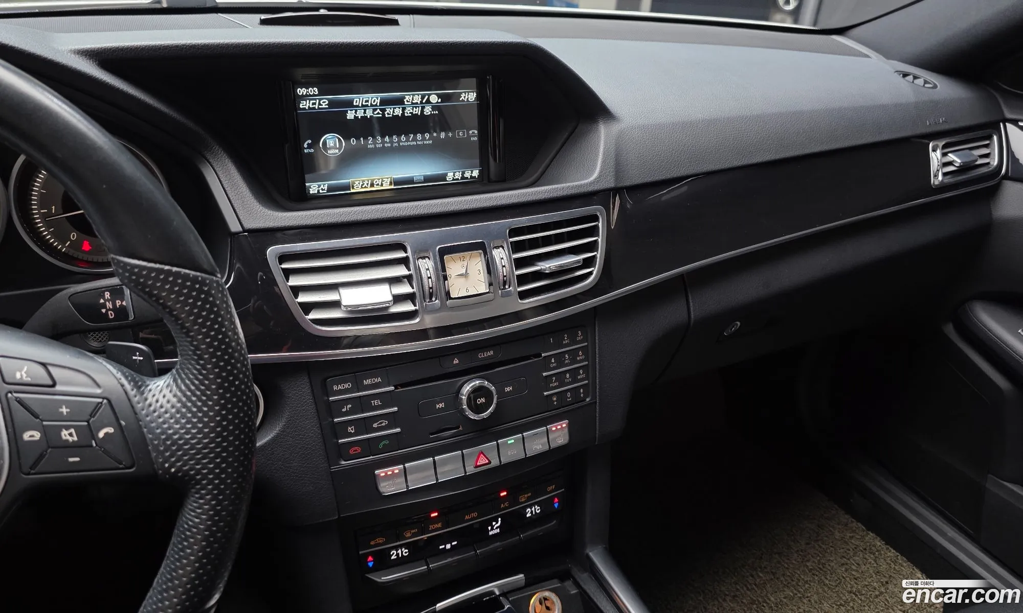 Mercedes-Benz E-Class W212 2015 WDDHF0AB7GB291599 — 17