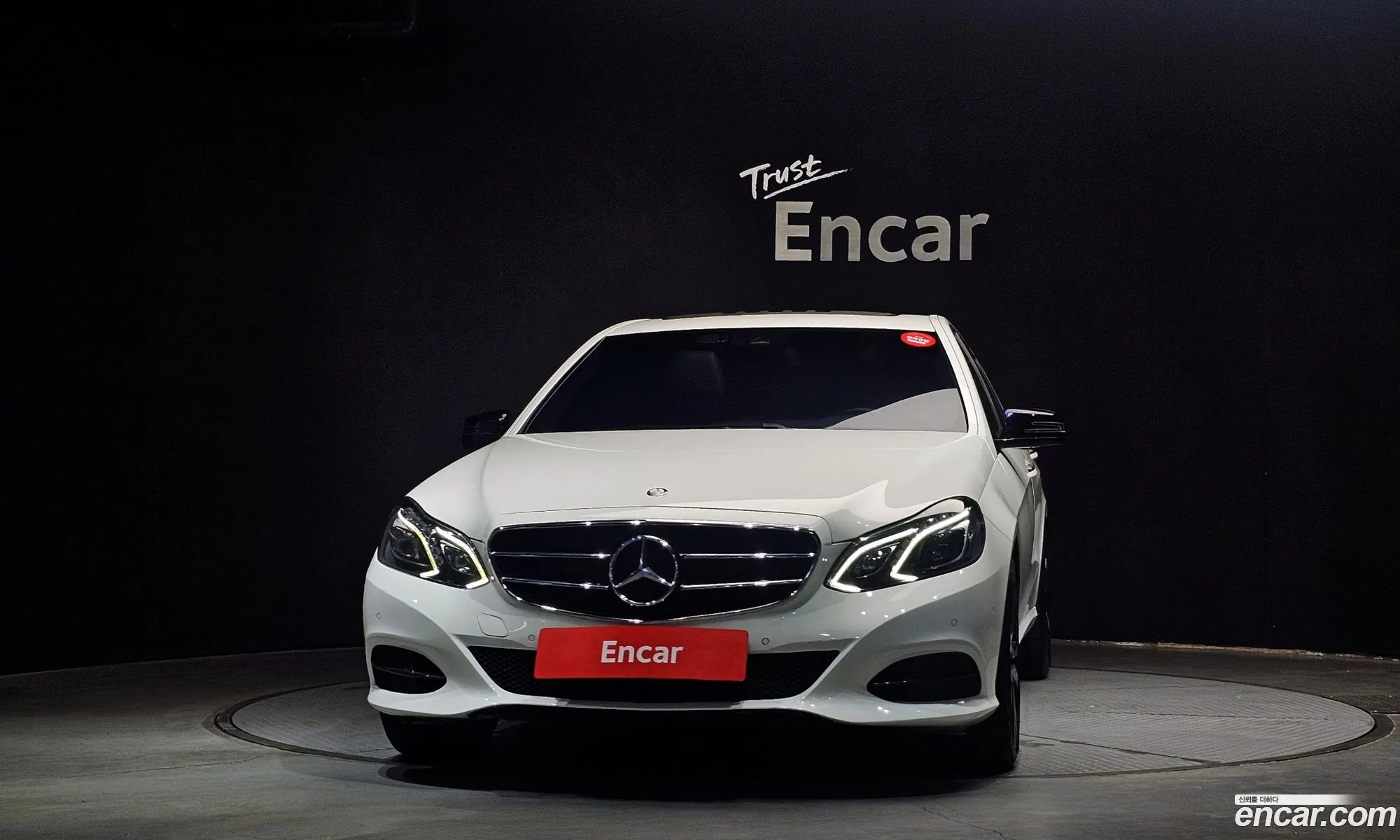 Mercedes-Benz E-Class W212 2015 WDDHF0AB7GB291599 — 14