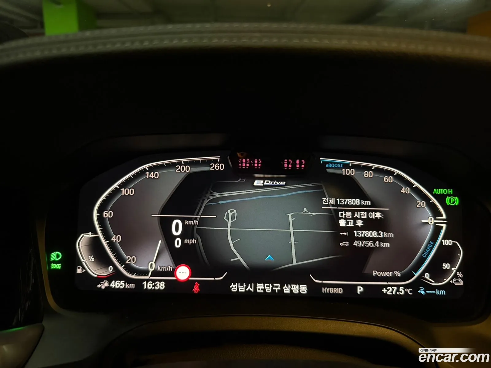 BMW 3 Series 2020 — 17