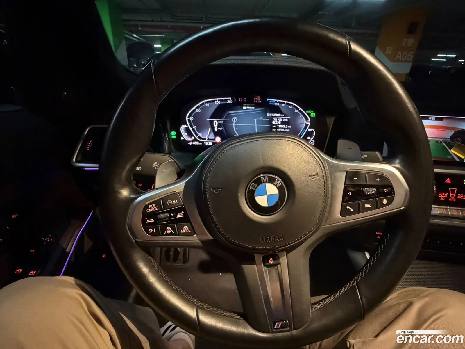 BMW 3 Series 2020 — 13