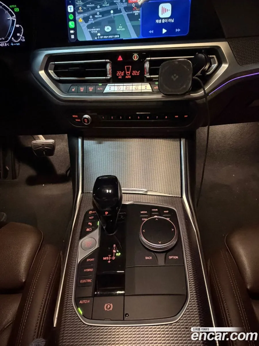 BMW 3 Series 2020 — 2