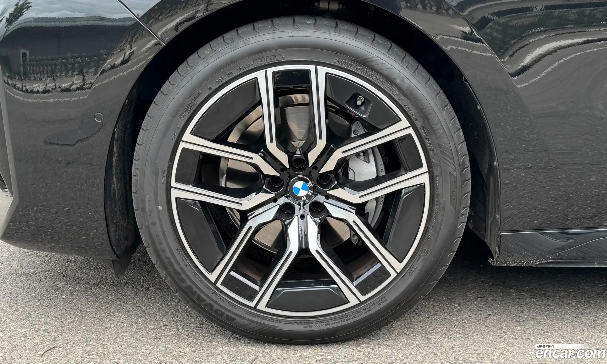 BMW 7 Series 2025 — 15