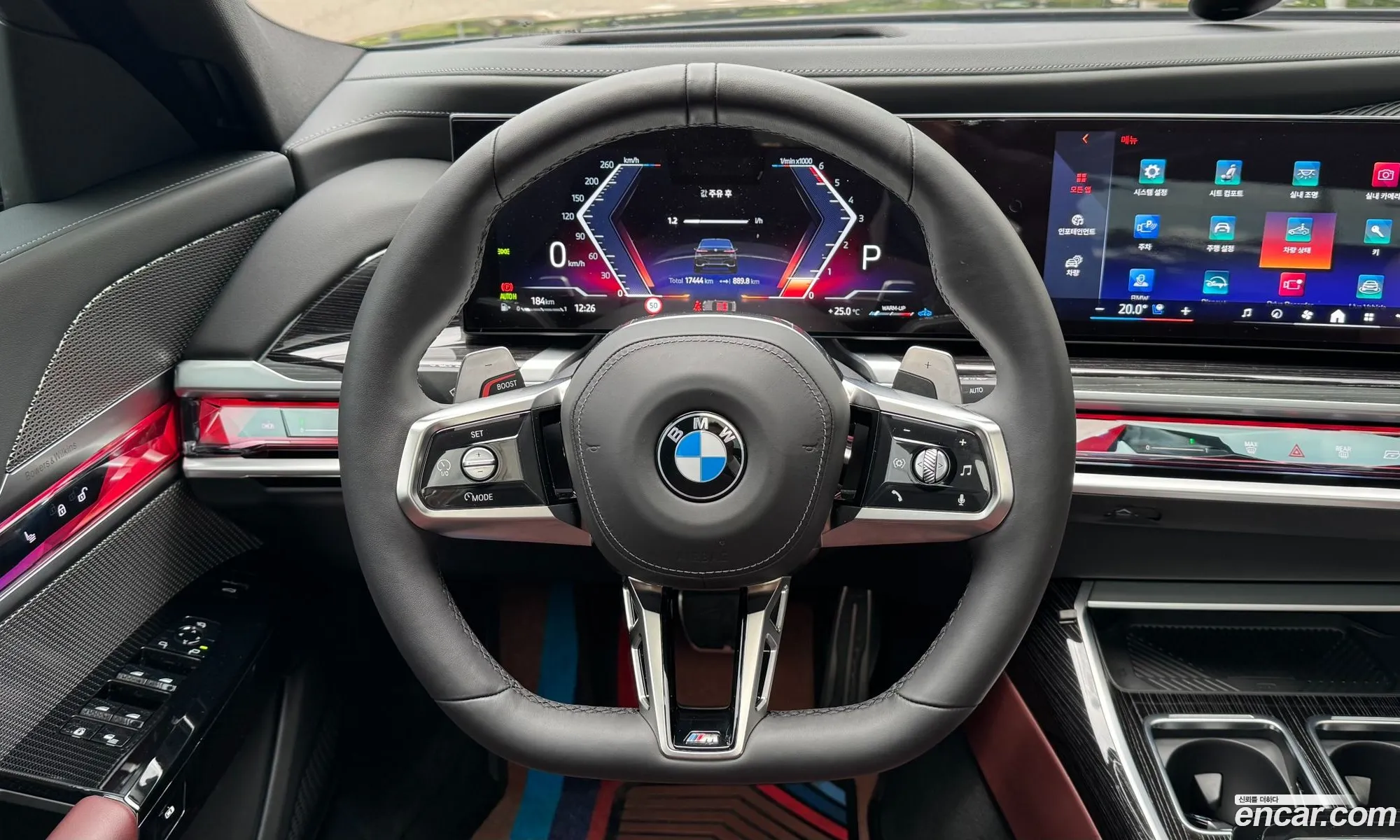 BMW 7 Series 2025 — 18