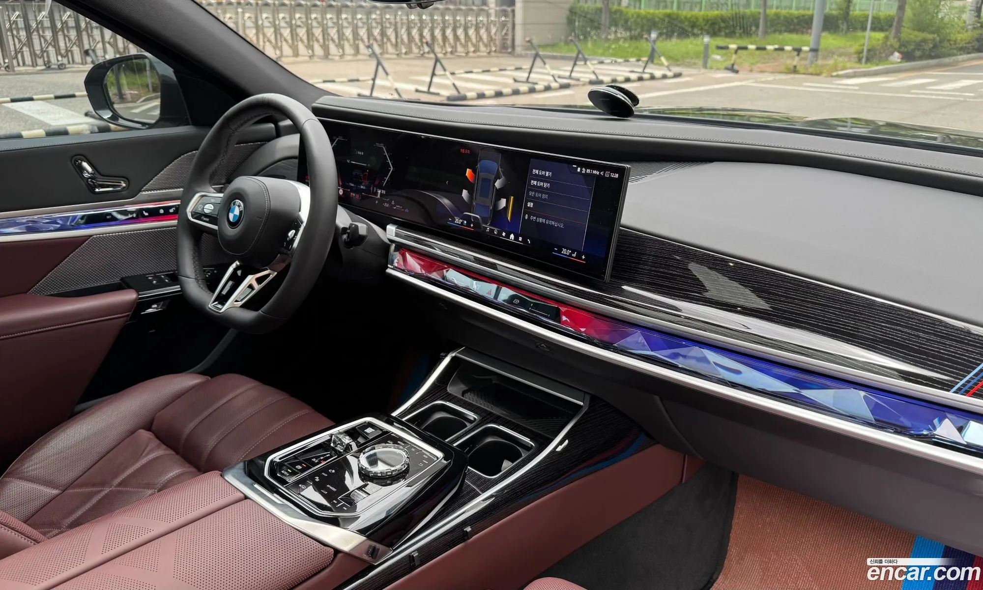 BMW 7 Series 2025 — 10