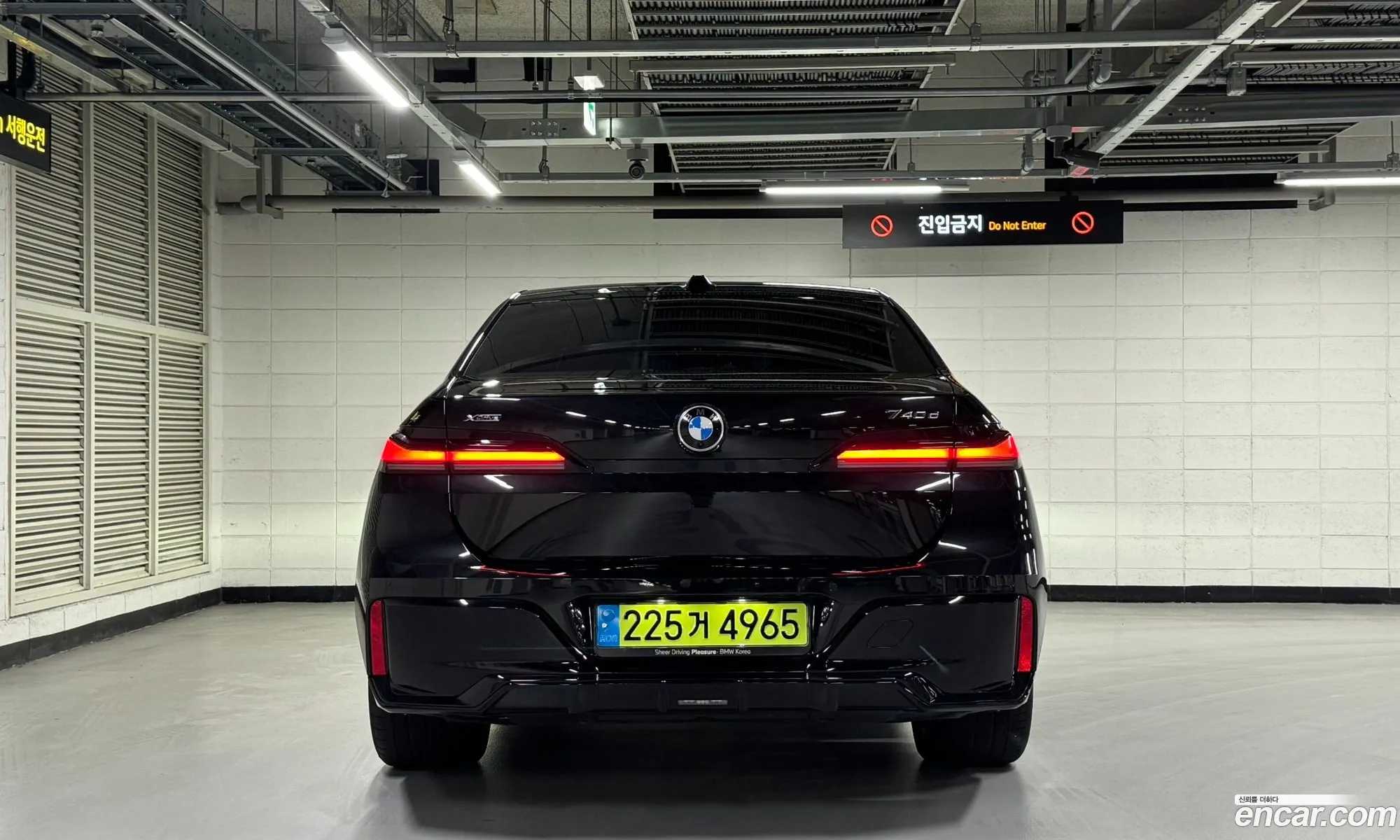 BMW 7 Series 2025 — 13