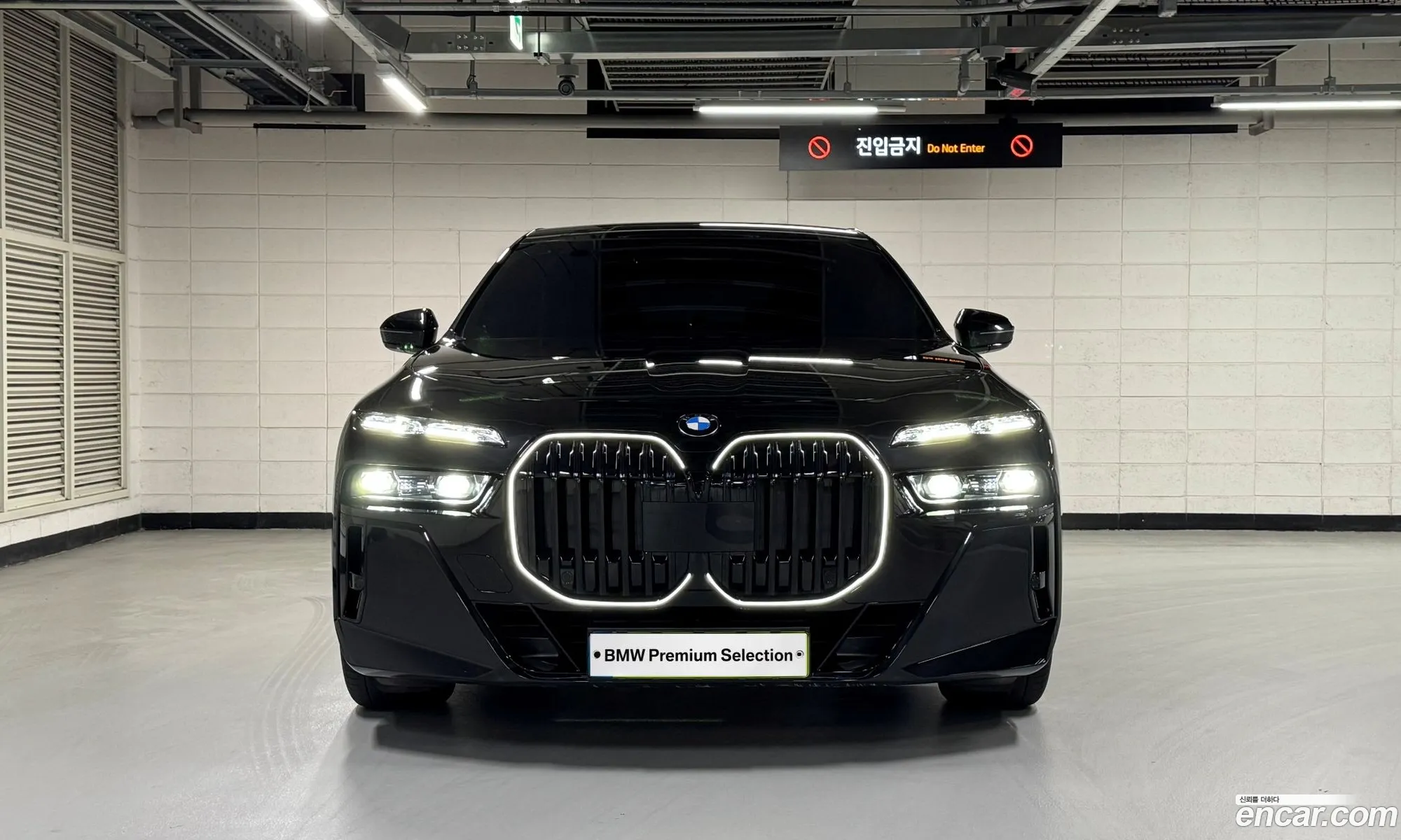 BMW 7 Series 2025 — 6