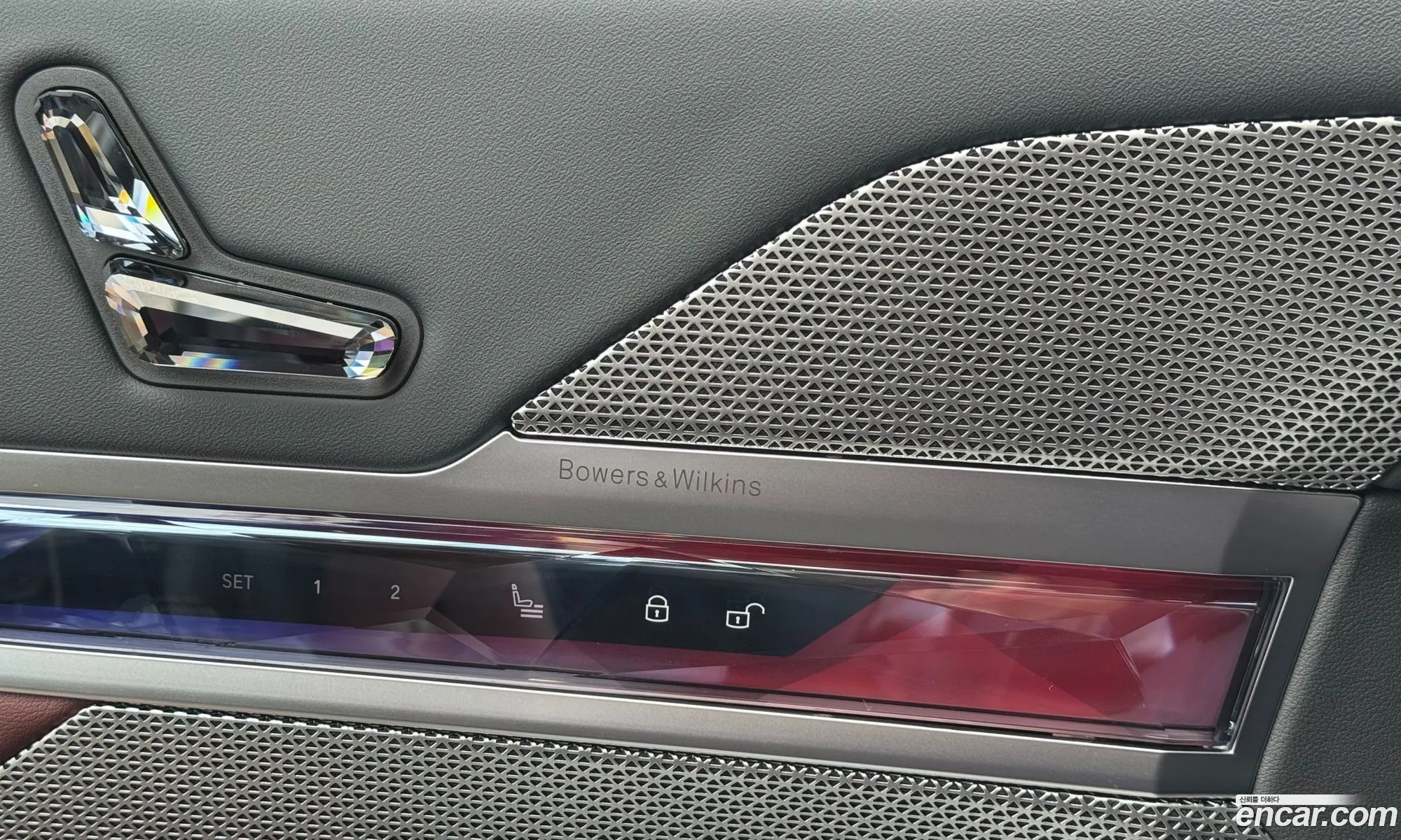 BMW 7 Series 2025 — 11