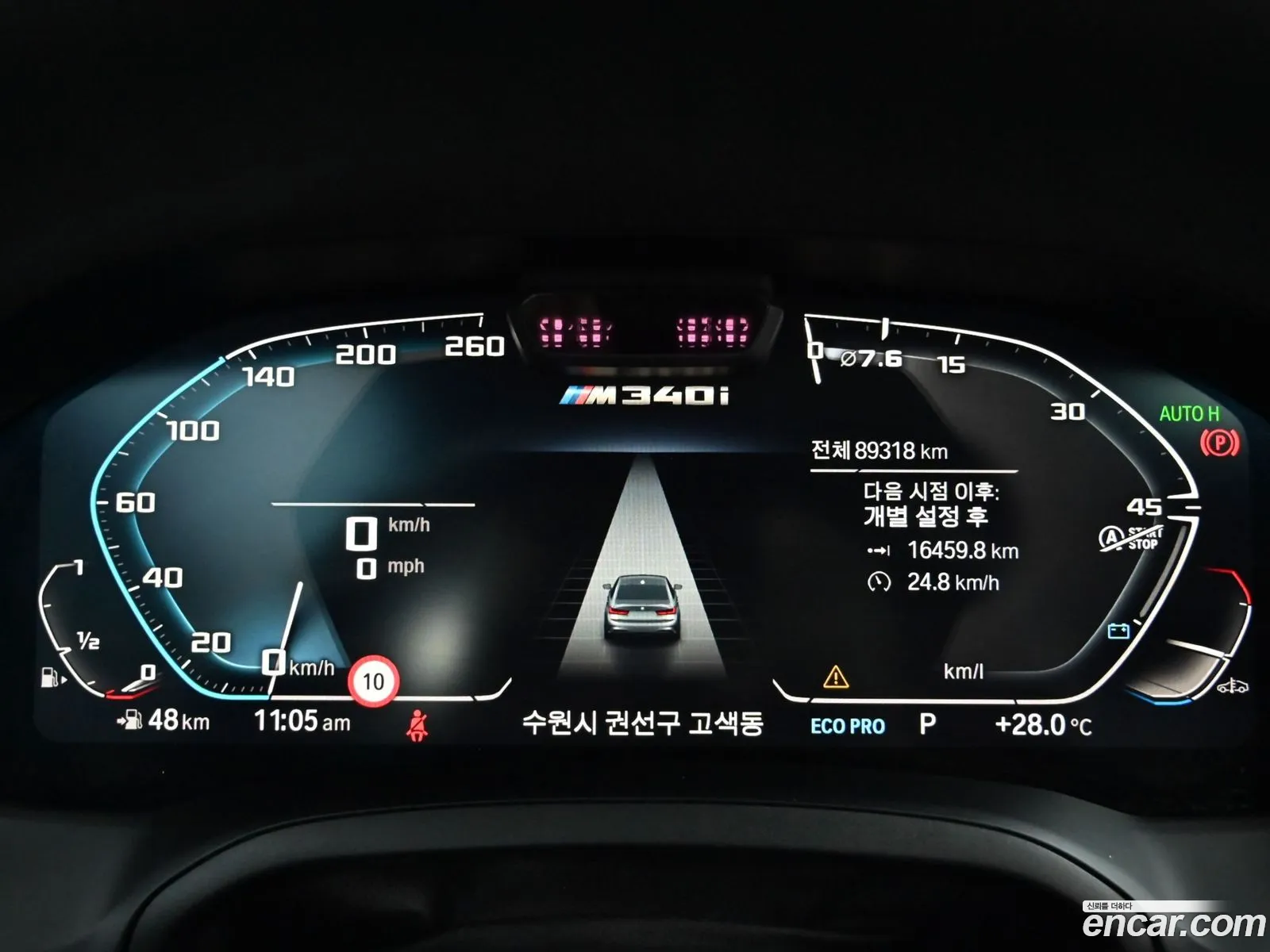 BMW 3 Series 2020 — 10