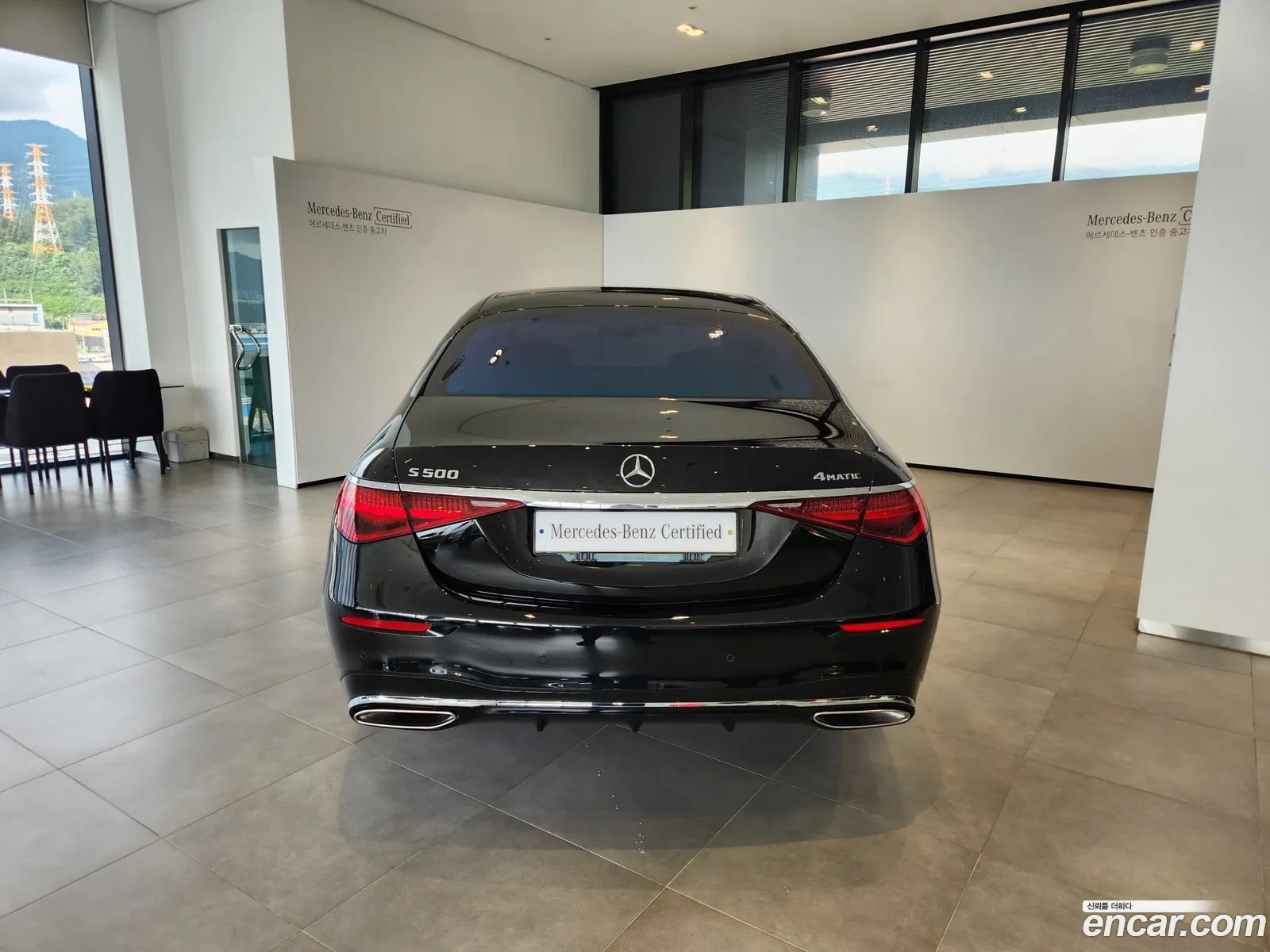Mercedes-Benz S-Class W223 2025 — 16
