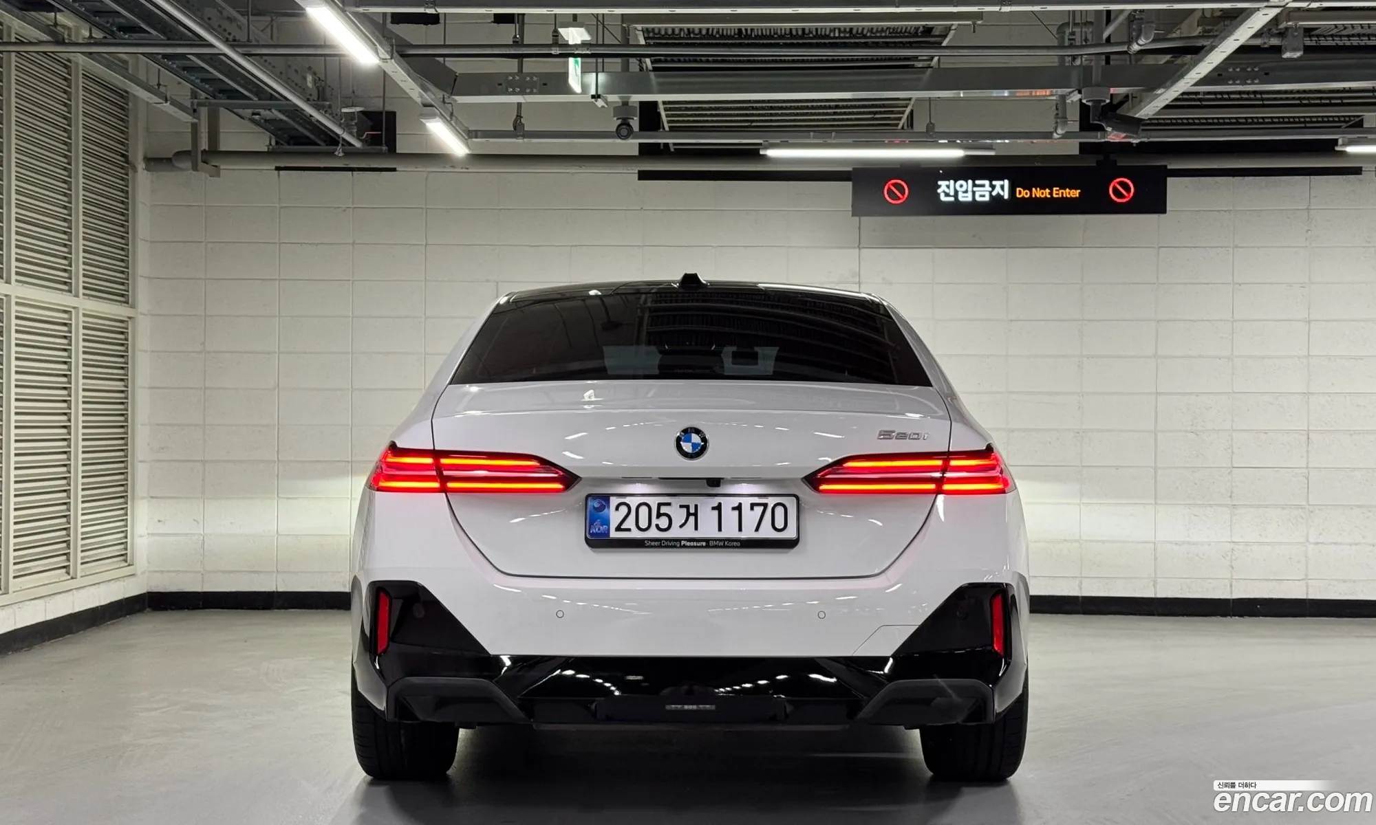 BMW 5 Series 2025 — 10