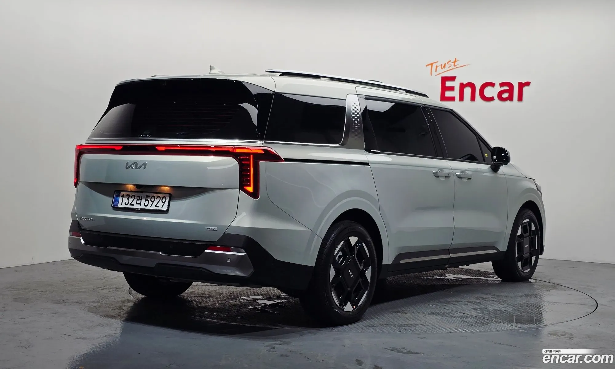 Kia Carnival 2026 — 23