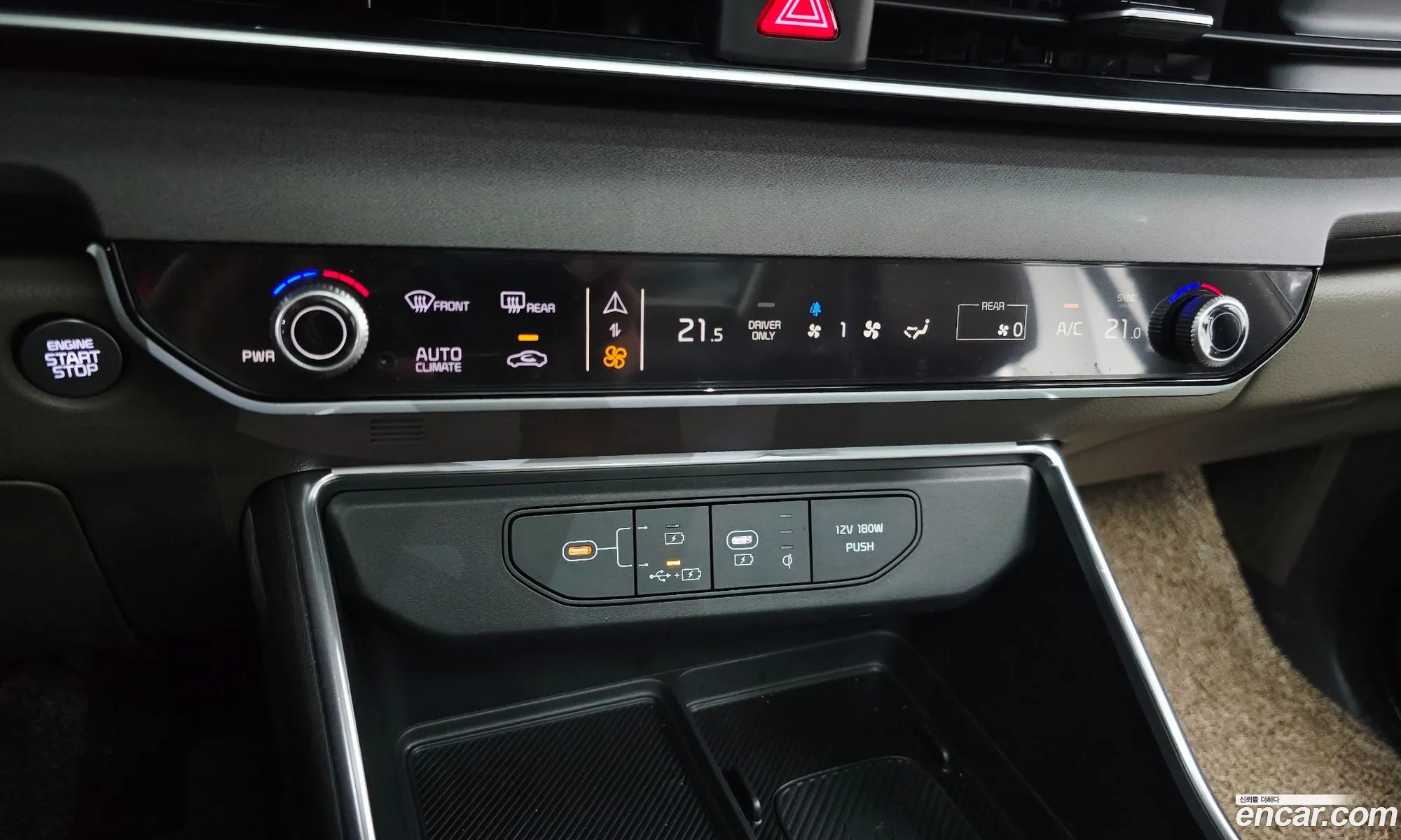Kia Carnival 2026 — 19