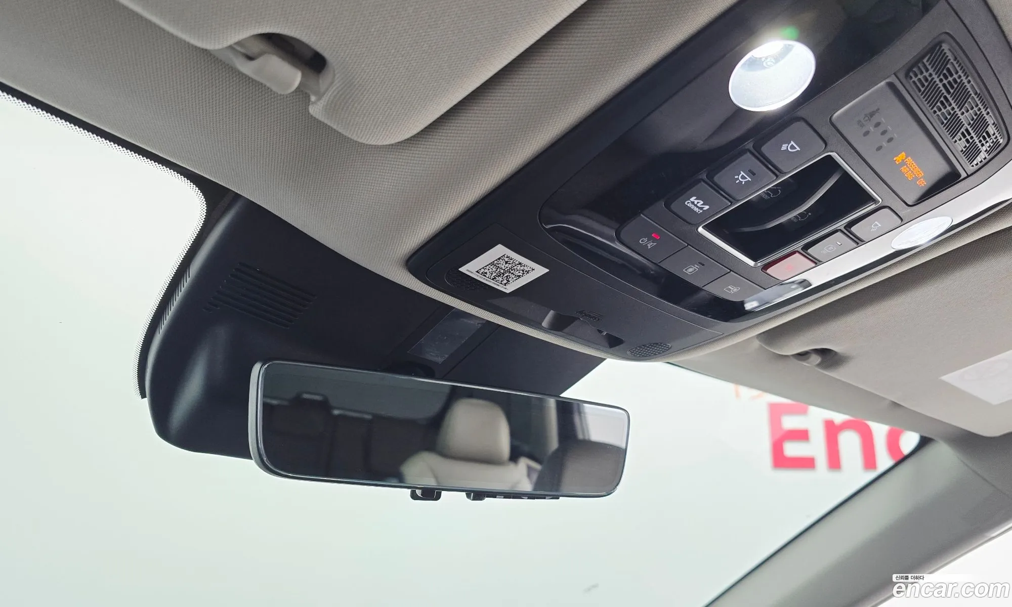 Kia Carnival 2026 — 35