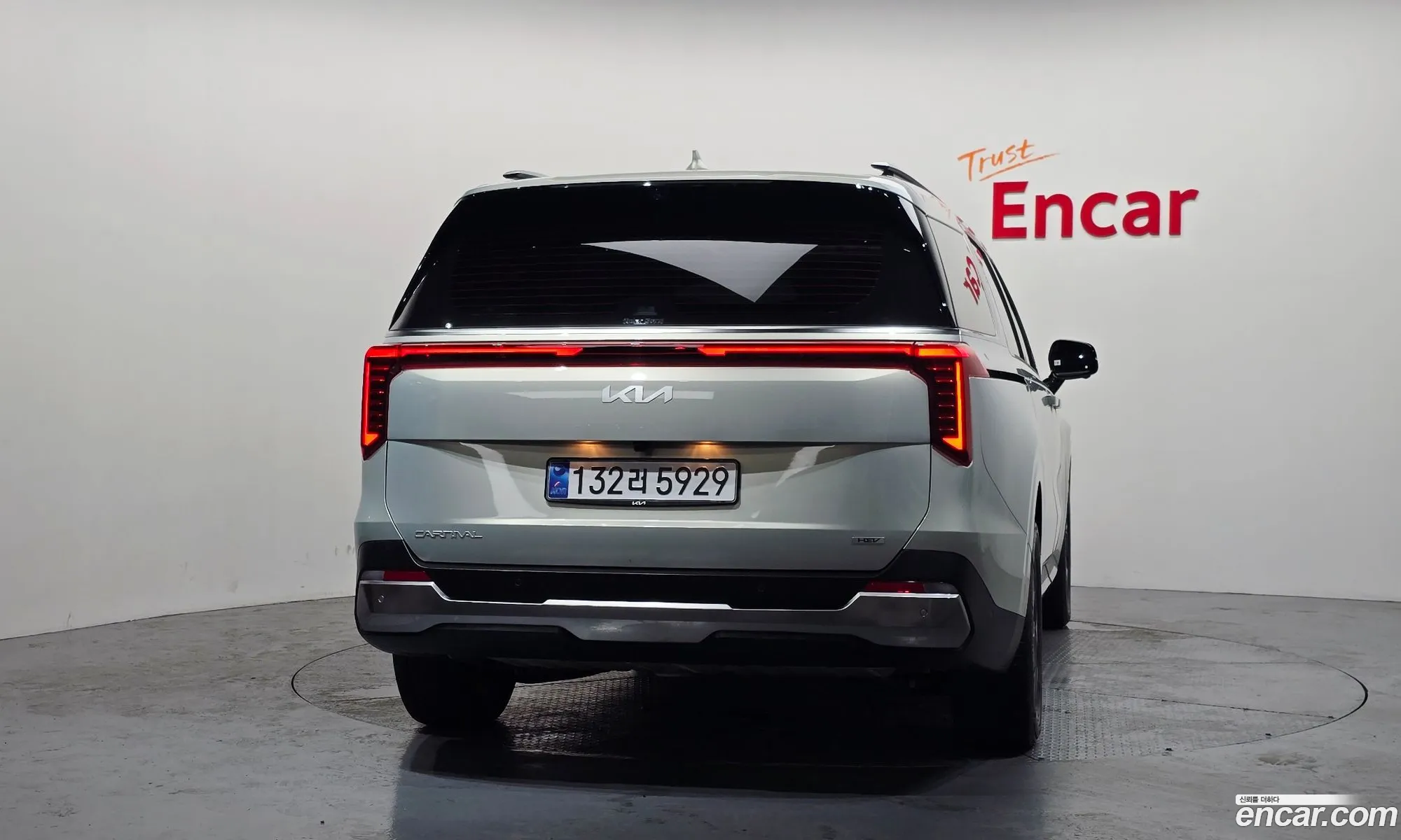 Kia Carnival 2026 — 25