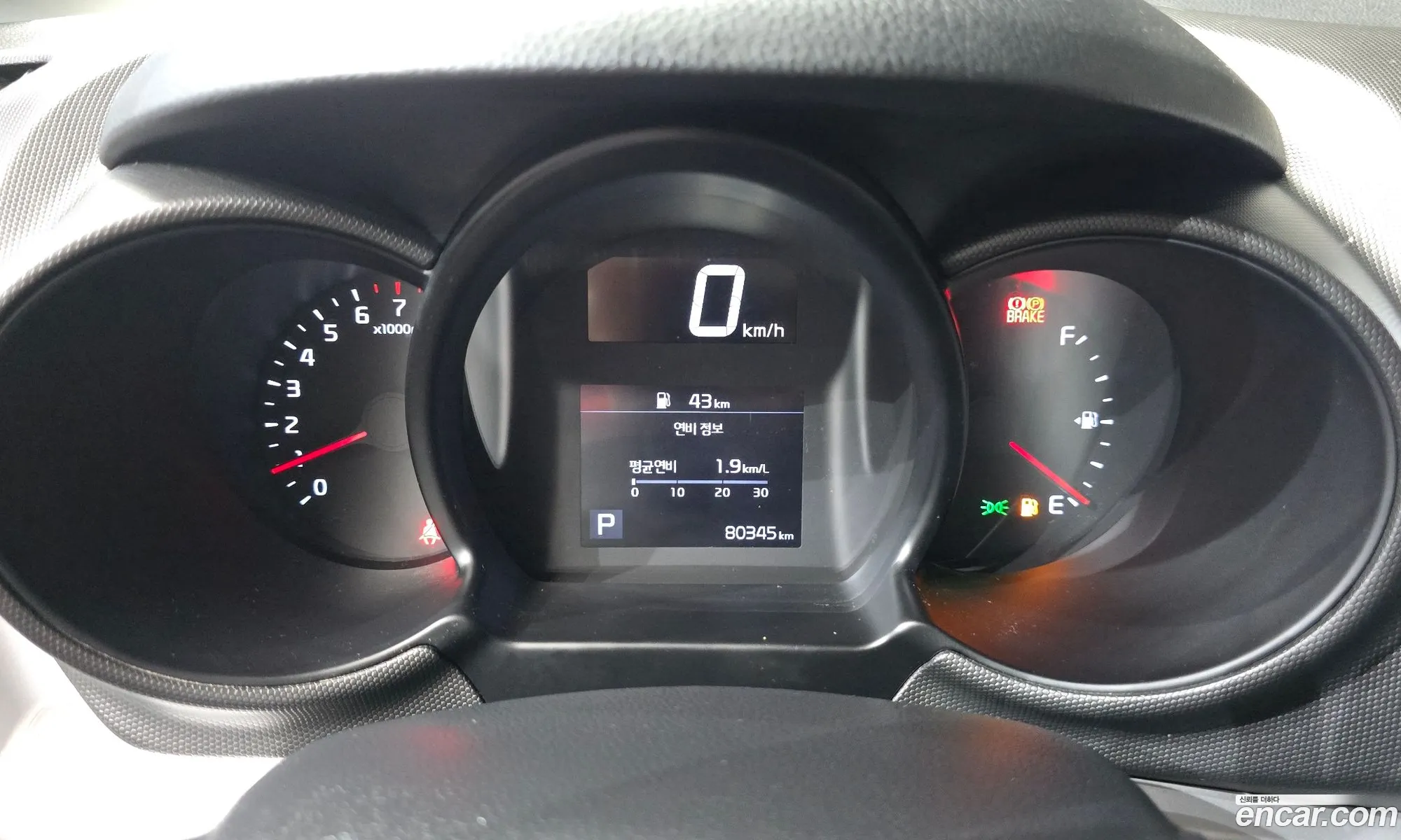 Kia Ray 2022 KNACF911BNT295056 — 22