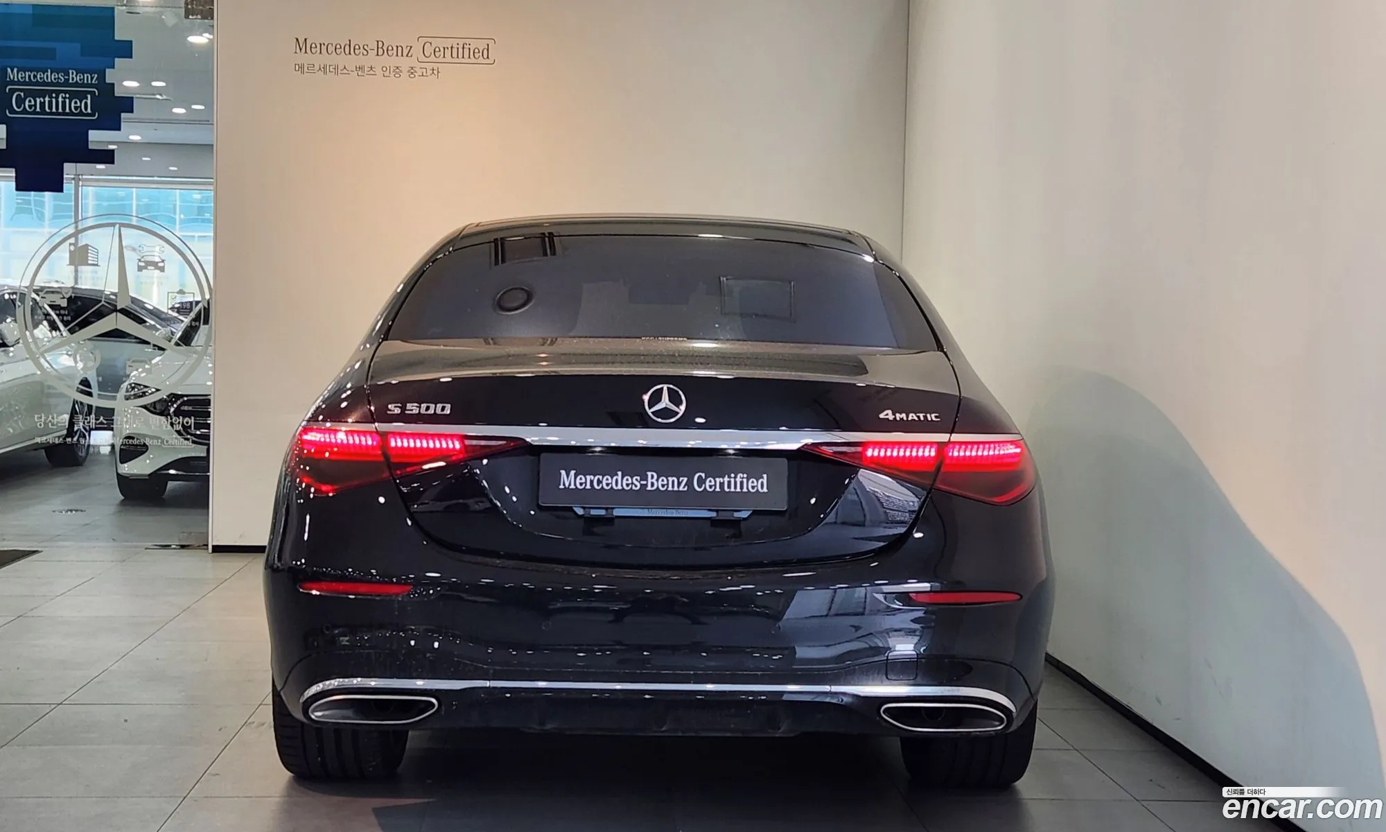 Mercedes-Benz S-Class W223 2025 — 10