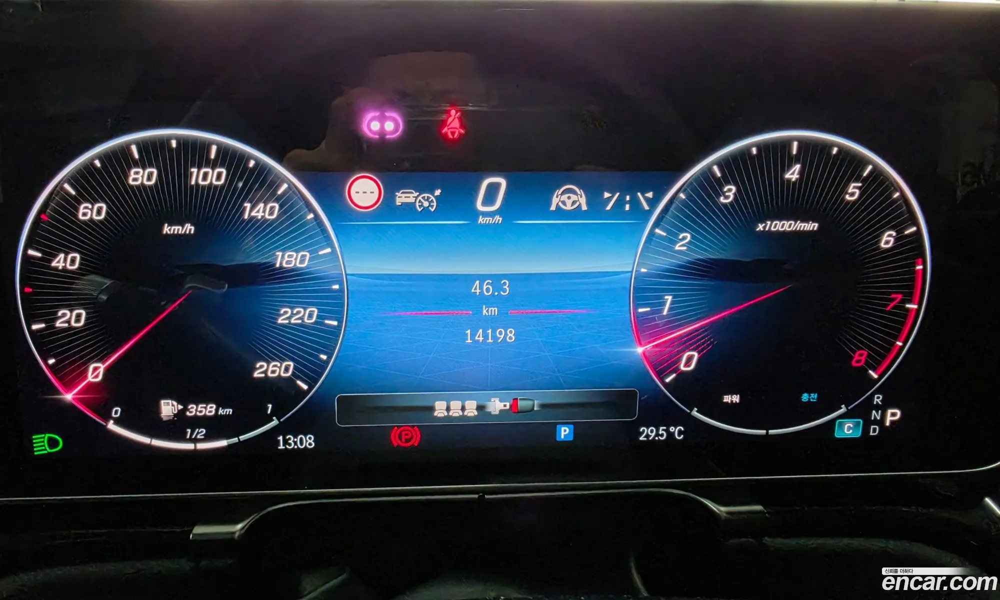Mercedes-Benz S-Class W223 2025 — 15