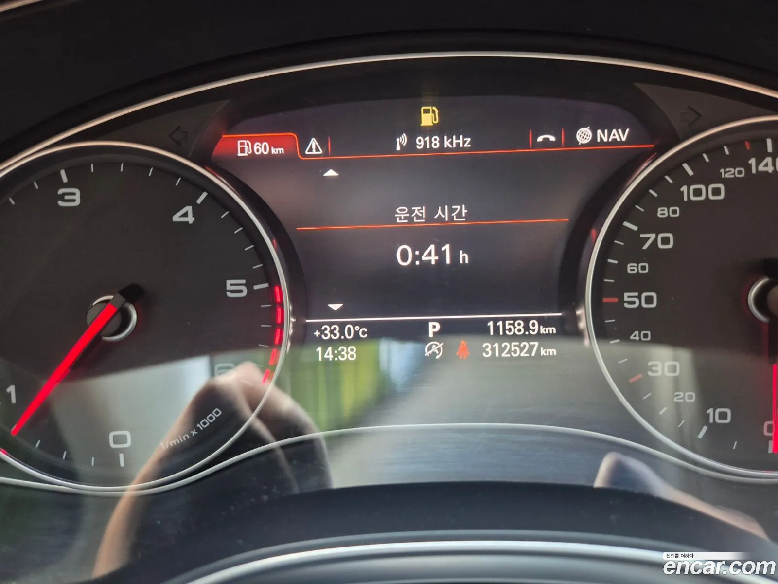 Audi A6 2013 — 7