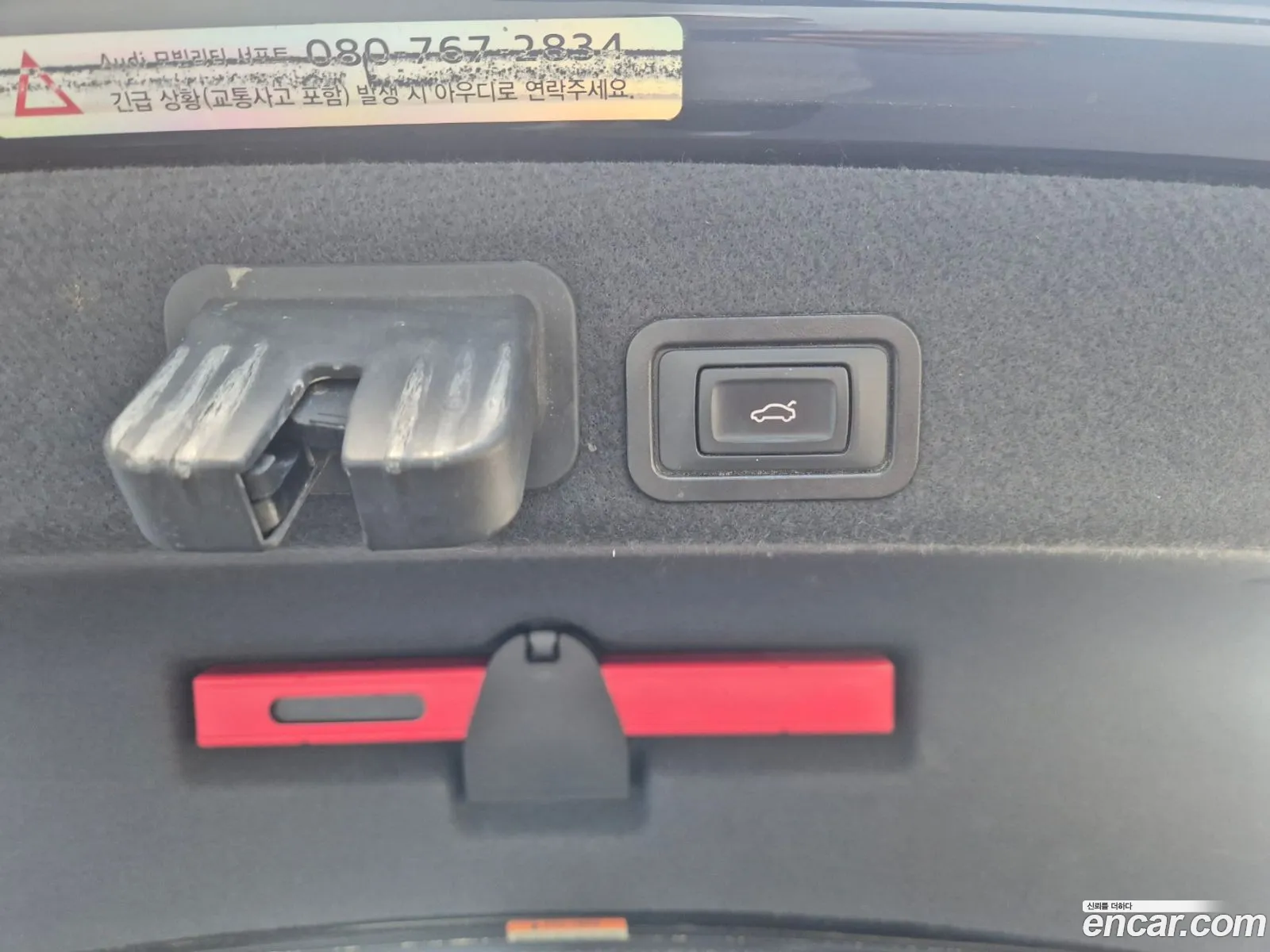 Audi A6 2013 — 4
