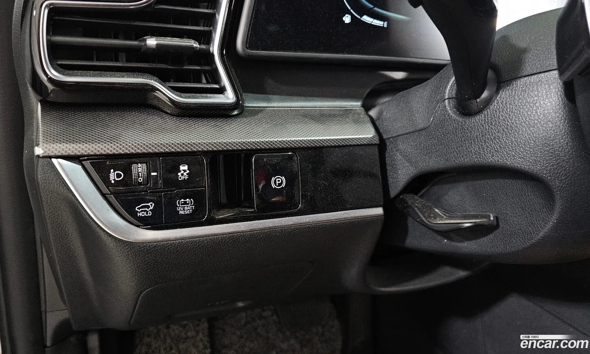 Kia Sportage Hybrid 2023 — 18