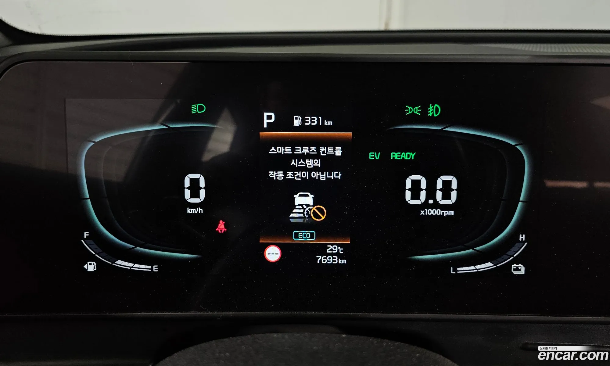 Kia Sportage Hybrid 2023 — 8