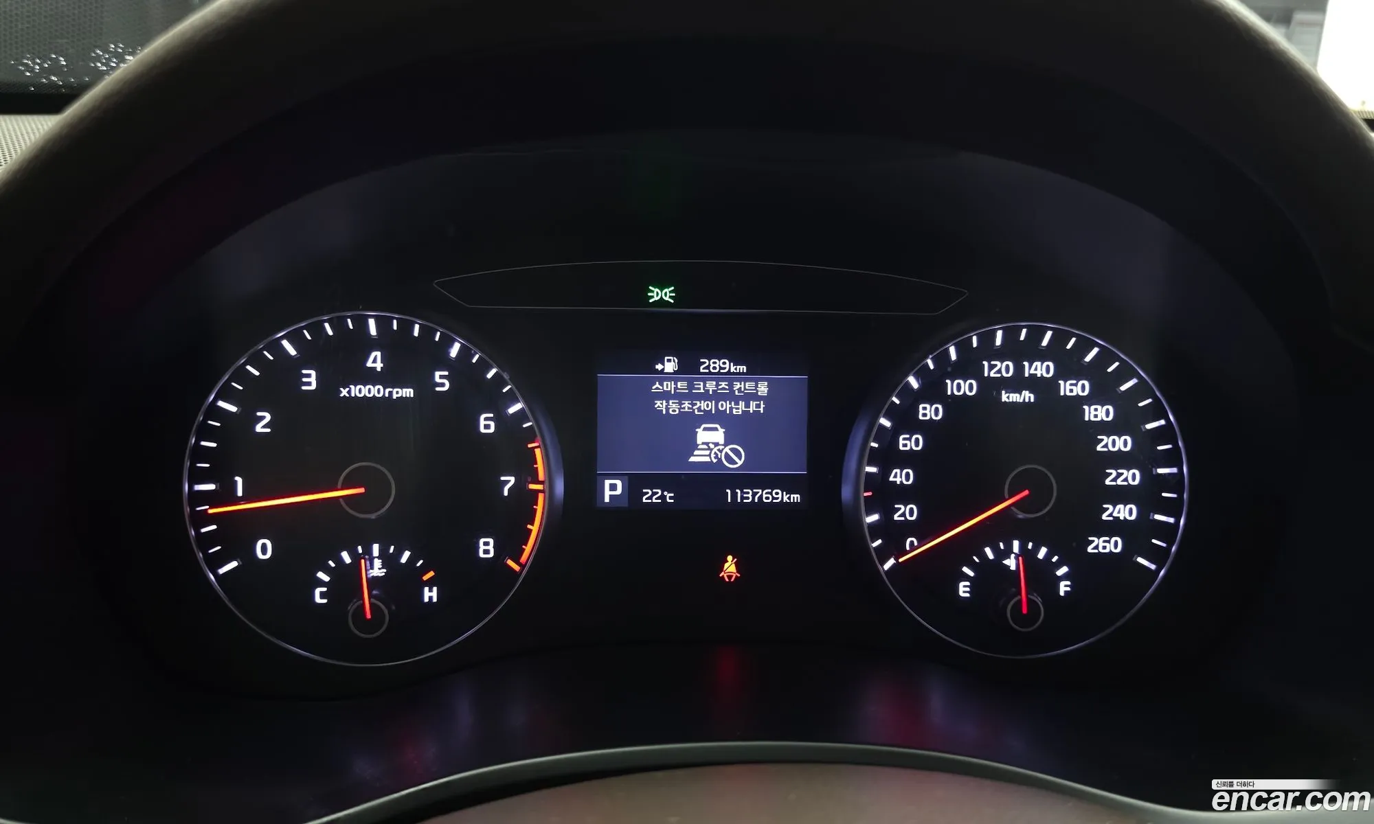 Kia K7 2019 — 3