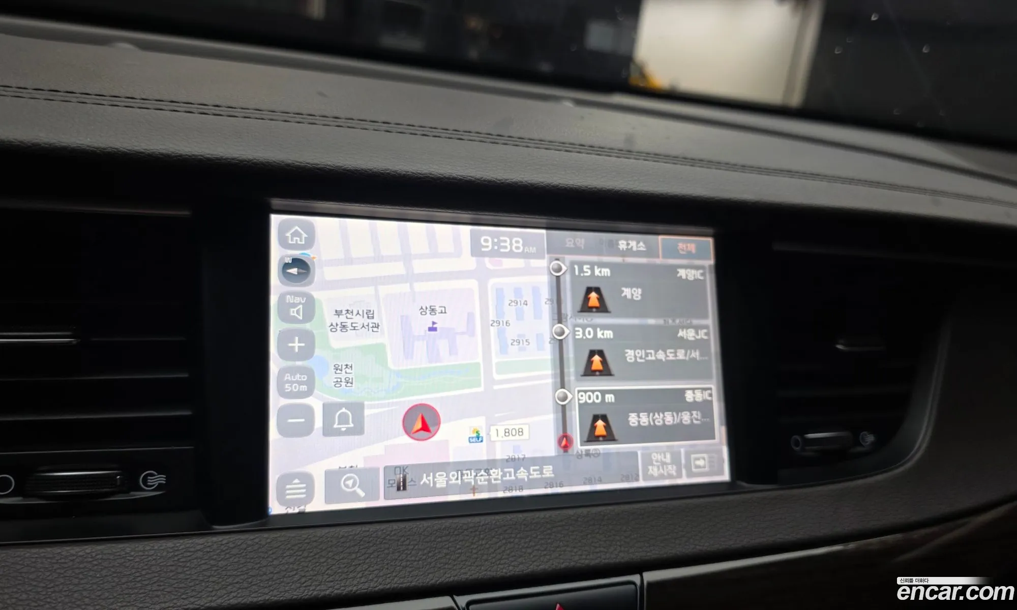 Kia K7 2019 — 13