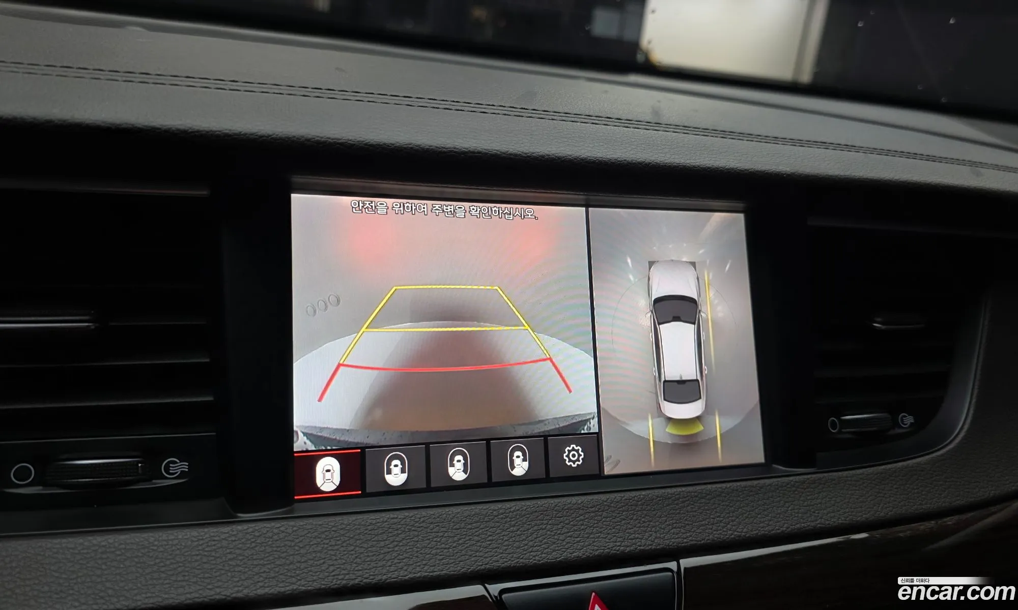 Kia K7 2019 — 2