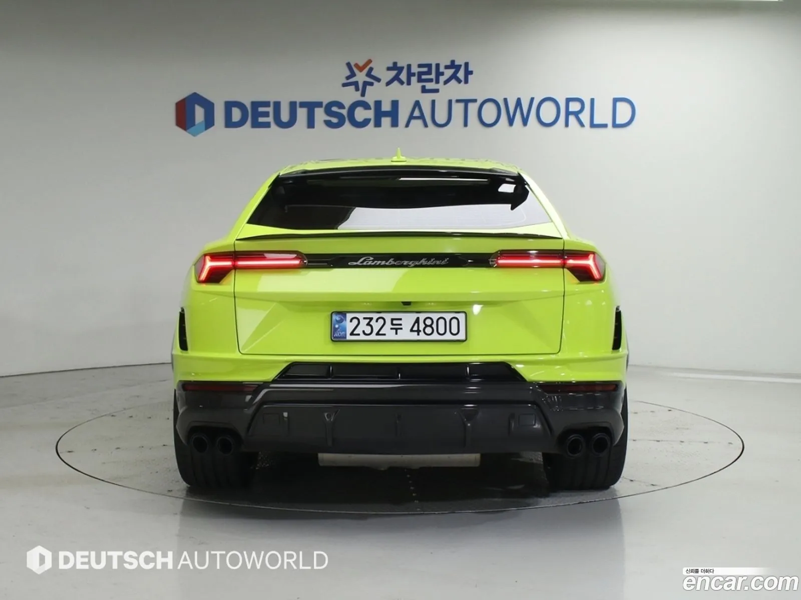 Lamborghini Urus 2024 — 17